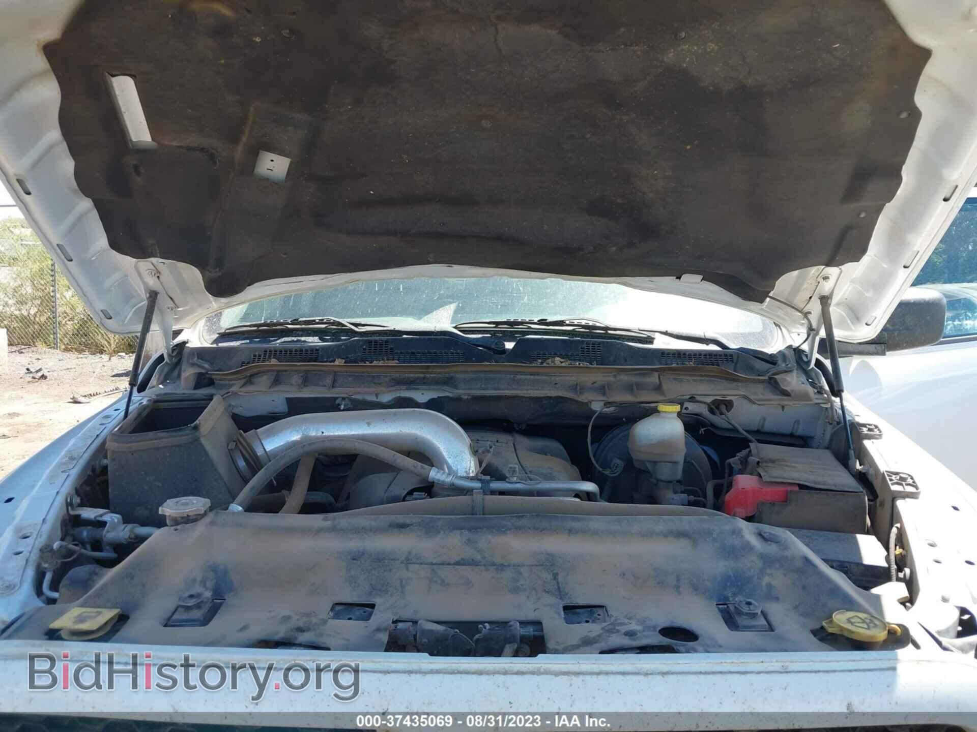 2013 RAM 1500 - VIN: 1C6RR7KT4DS523049 - Фото 10