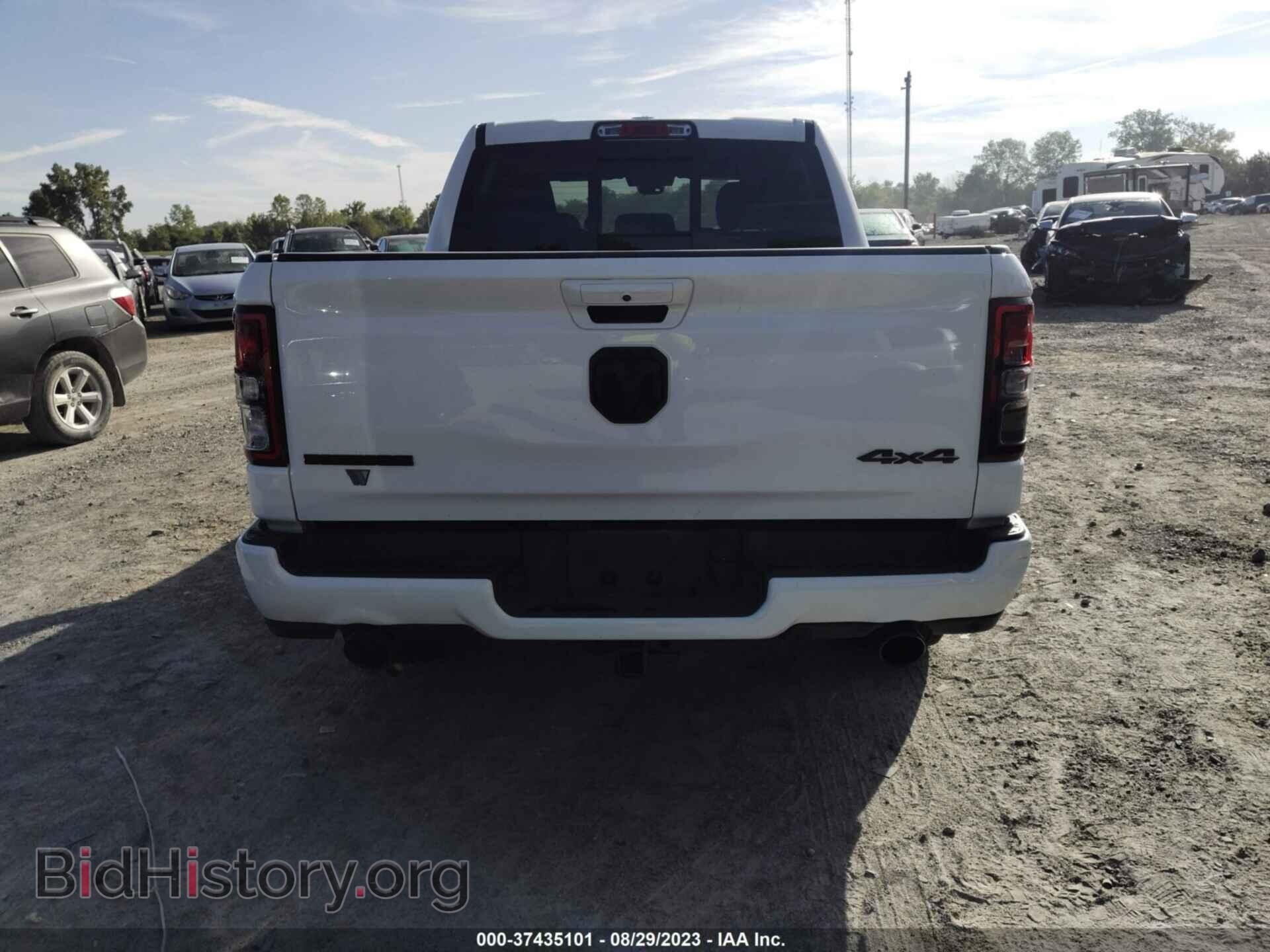 2020 RAM 1500 - VIN: 1C6SRFFT9LN103063 - Фото 16