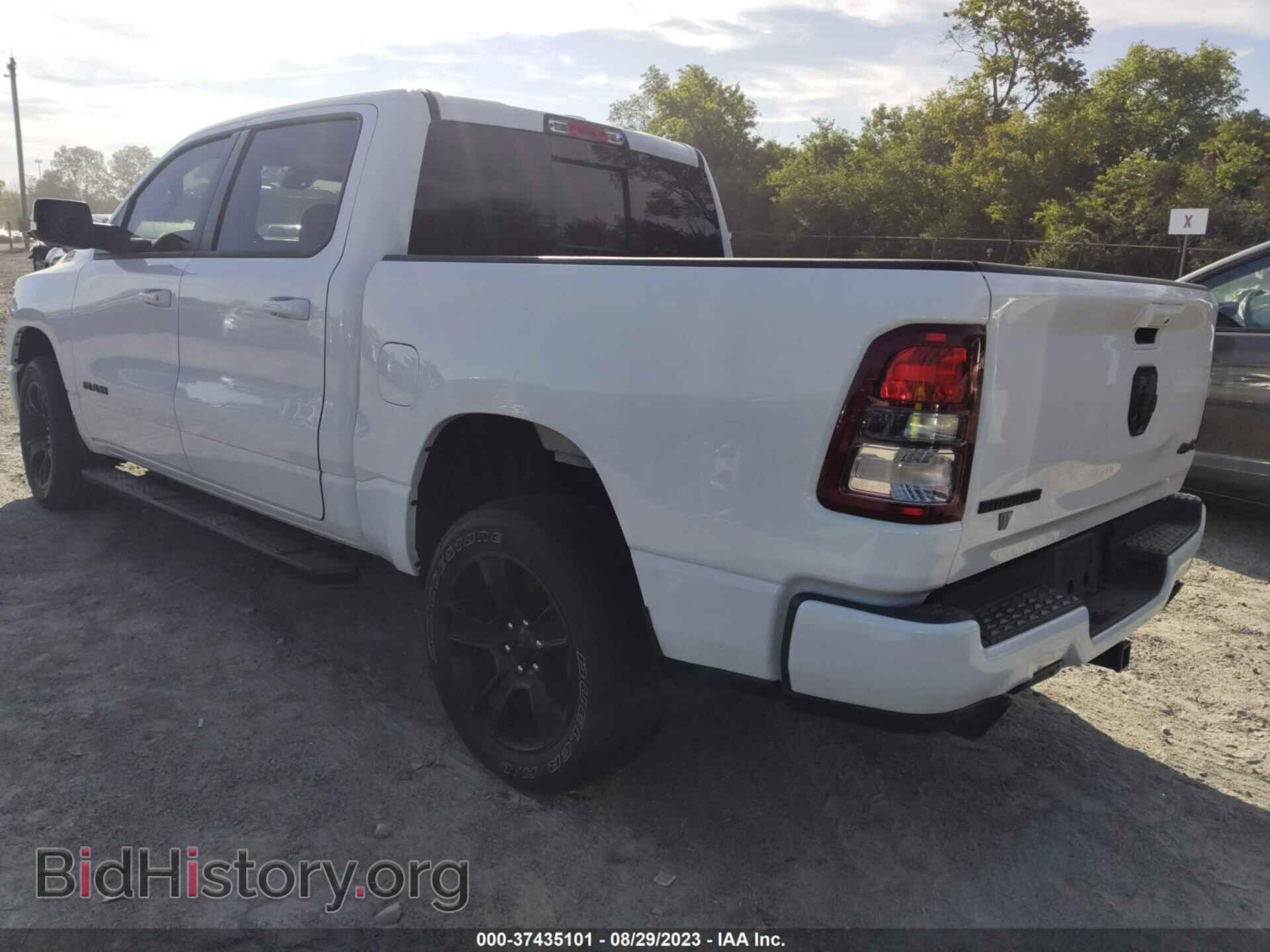 2020 RAM 1500 - VIN: 1C6SRFFT9LN103063 - Фото 3