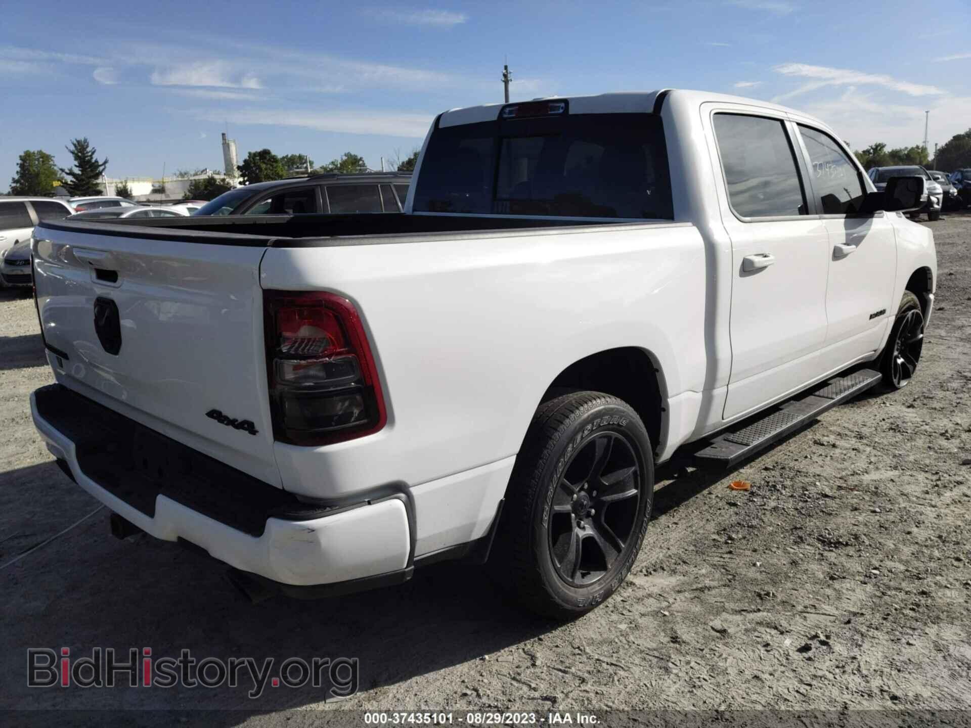 2020 RAM 1500 - VIN: 1C6SRFFT9LN103063 - Фото 4