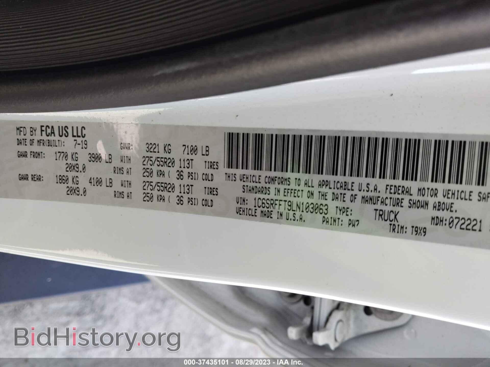 2020 RAM 1500 - VIN: 1C6SRFFT9LN103063 - Фото 9