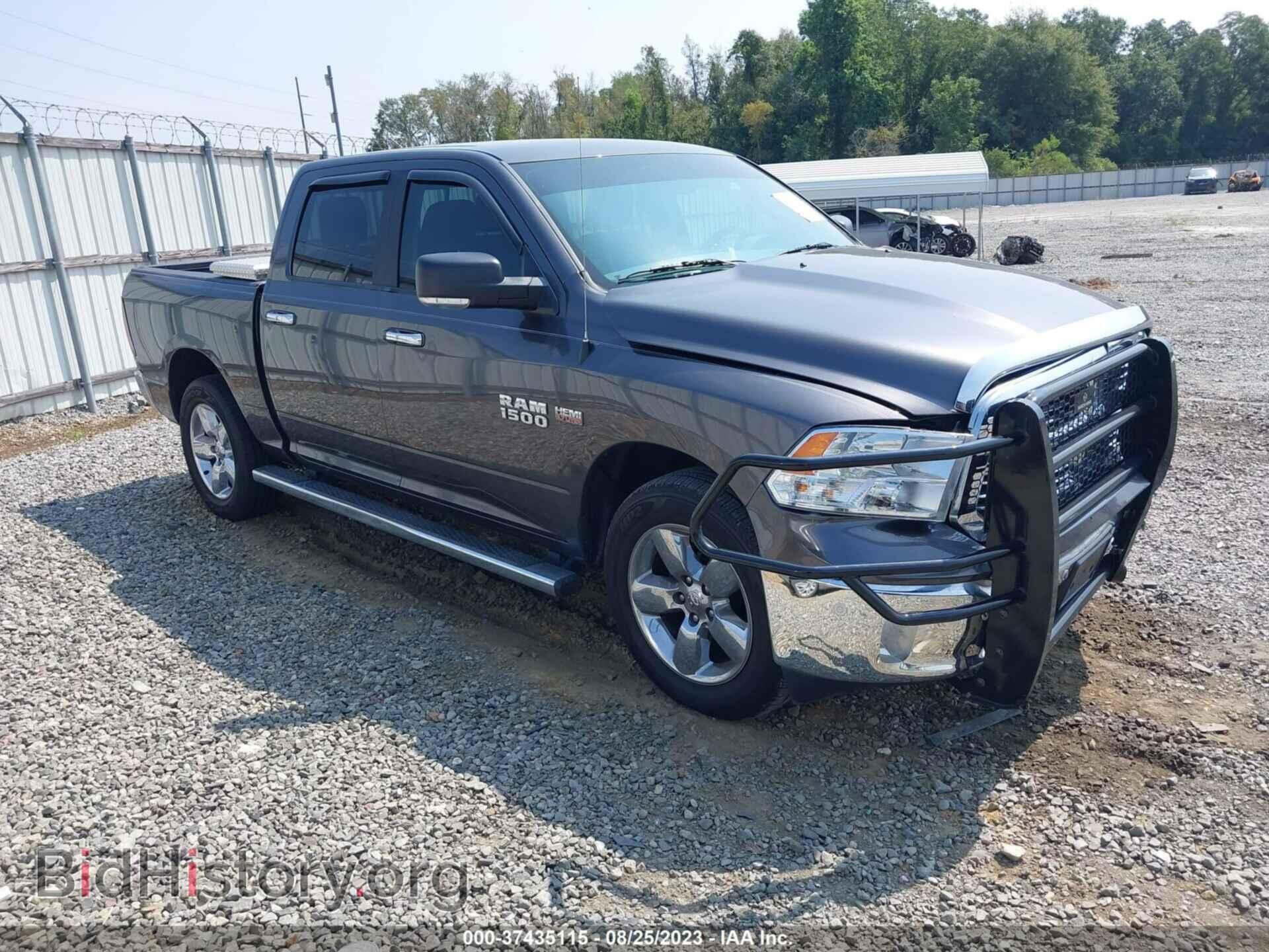 Фотография 1C6RR7LT3HS834928 - RAM 1500 2017