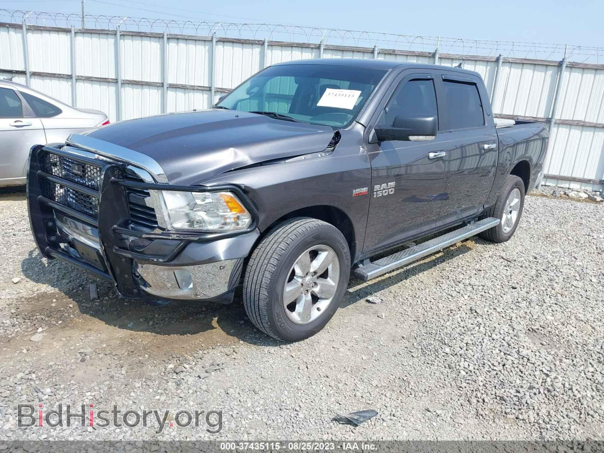 2017 RAM 1500 - VIN: 1C6RR7LT3HS834928 - Photo 2