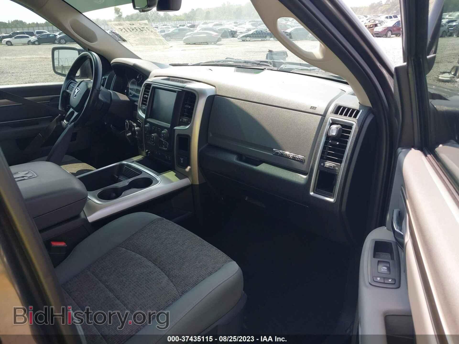 2017 RAM 1500 - VIN: 1C6RR7LT3HS834928 - Photo 5