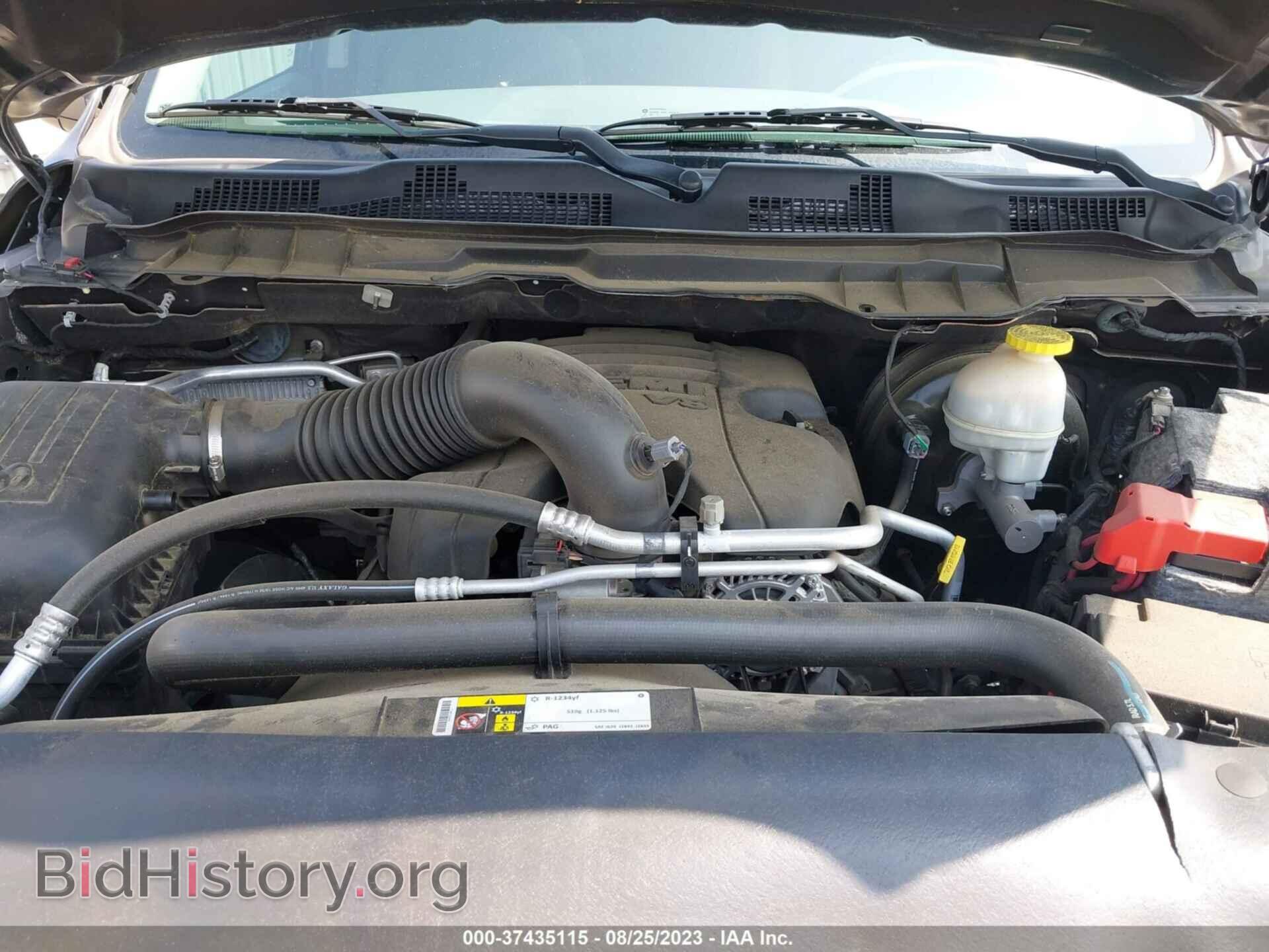 2017 RAM 1500 - VIN: 1C6RR7LT3HS834928 - Photo 10