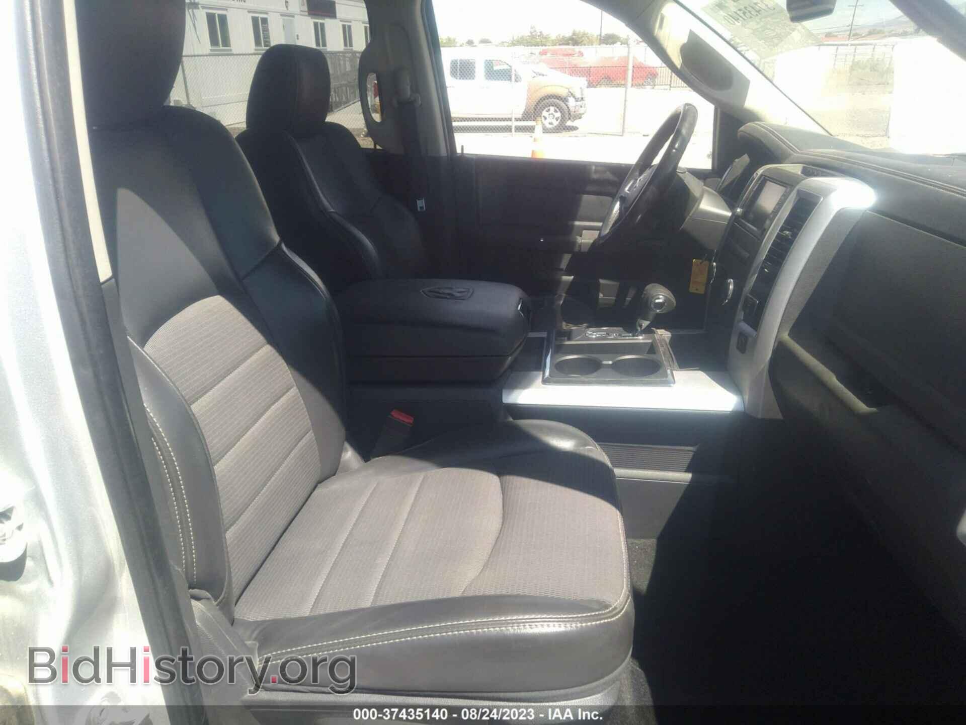 2011 RAM 1500 - VIN: 1D7RV1CT4BS506240 - Фото 5