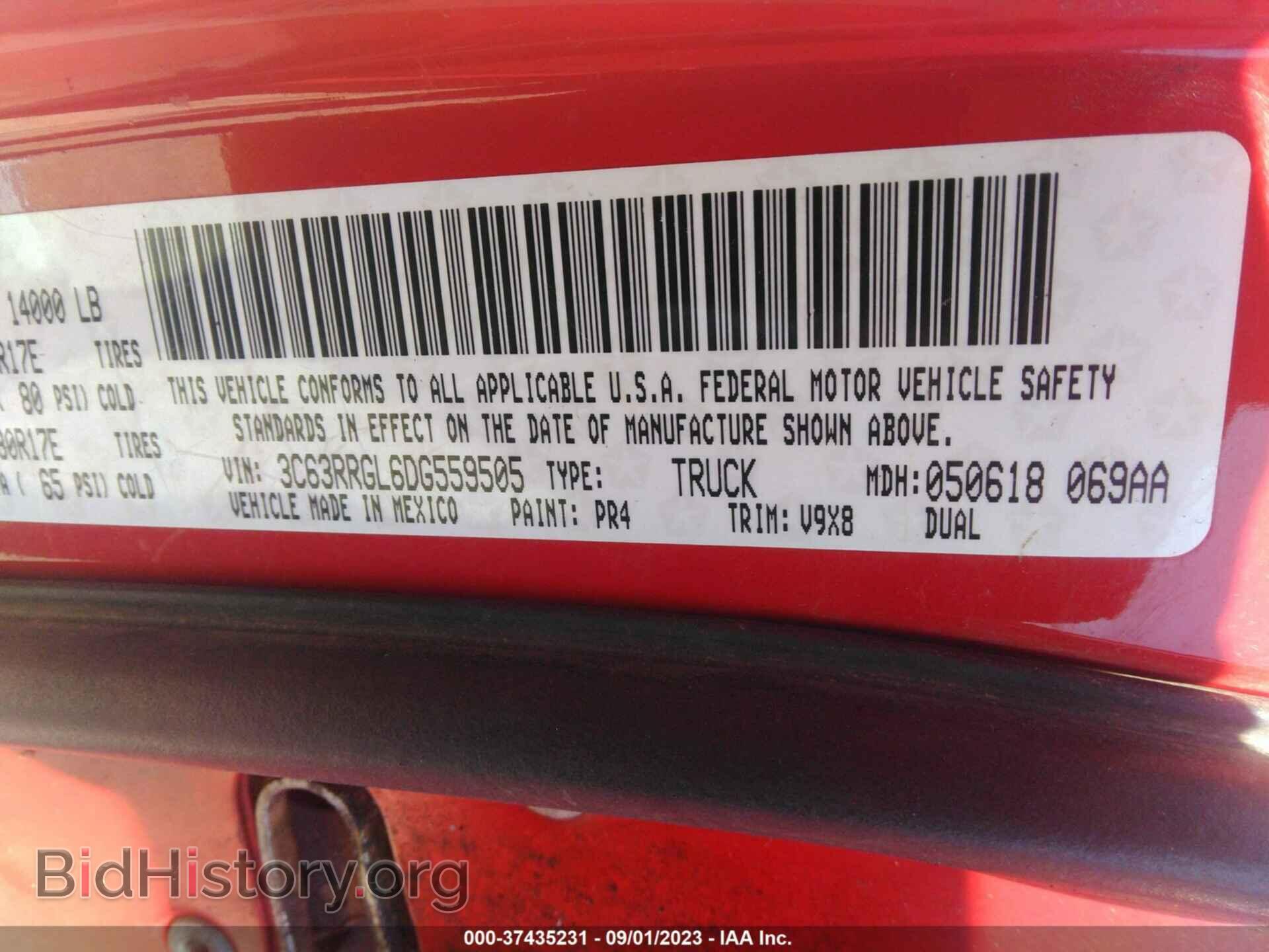 2013 RAM 3500 - VIN: 3C63RRGL6DG559505 - Фото 9
