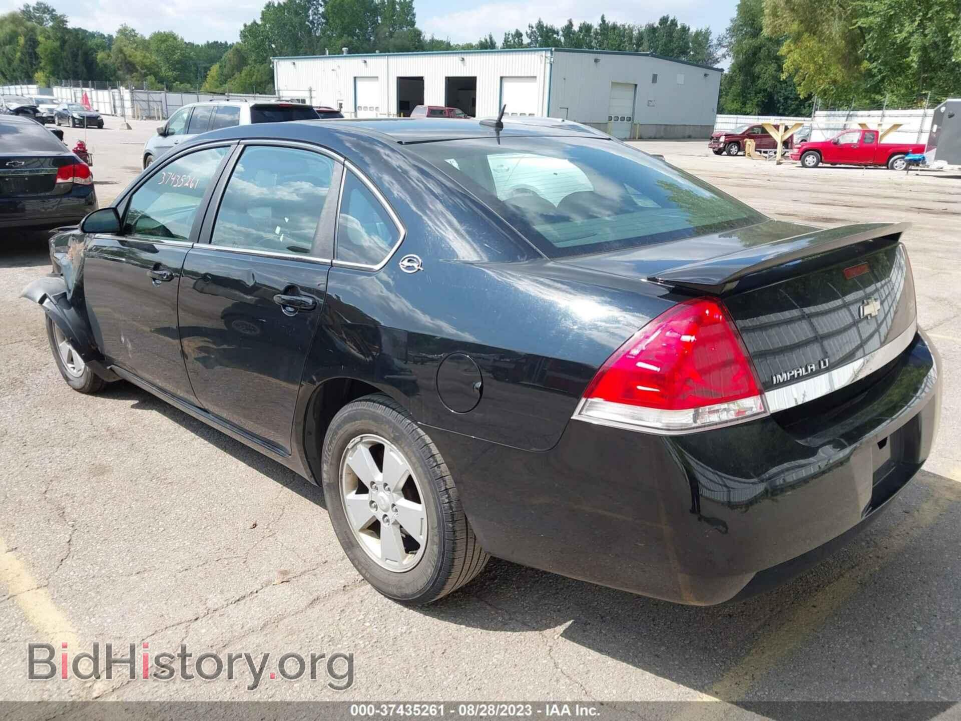2008 CHEVROLET IMPALA - VIN: 2G1WT58NX81376910 - Фото 3