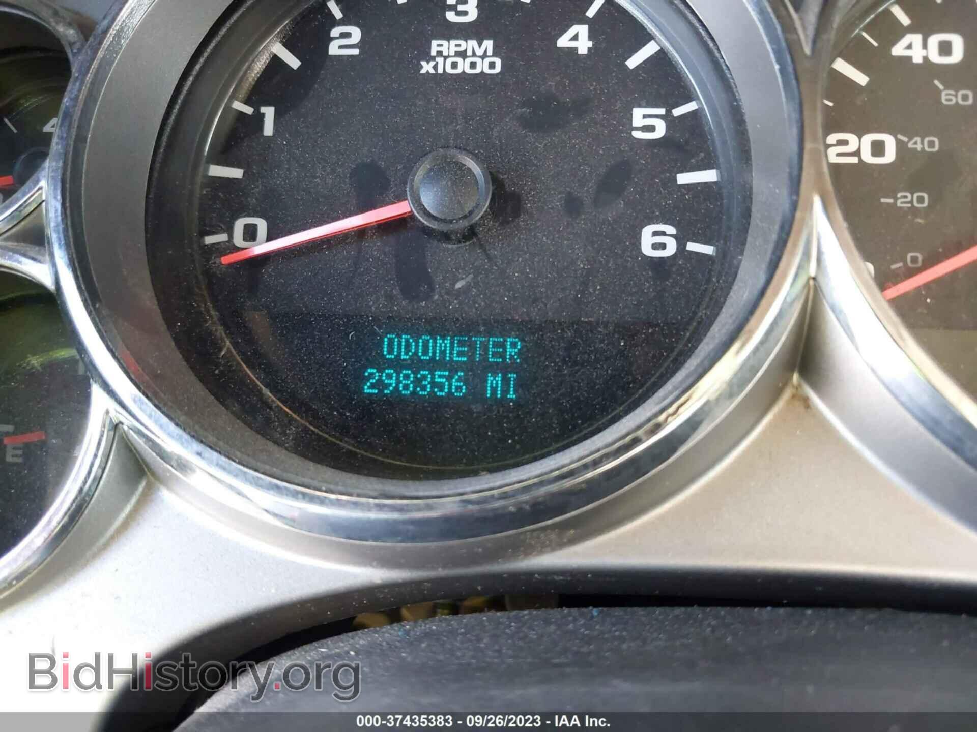 2008 CHEVROLET SILVERADO 1500 - VIN: 2GCEC19C381327475 - Фото 7