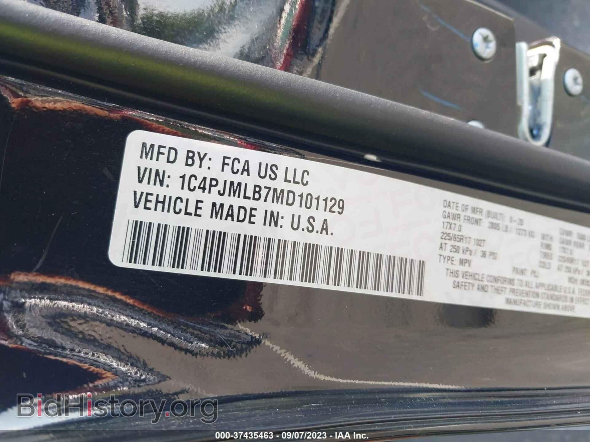 2021 JEEP CHEROKEE - VIN: 1C4PJMLB7MD101129 - Фото 9