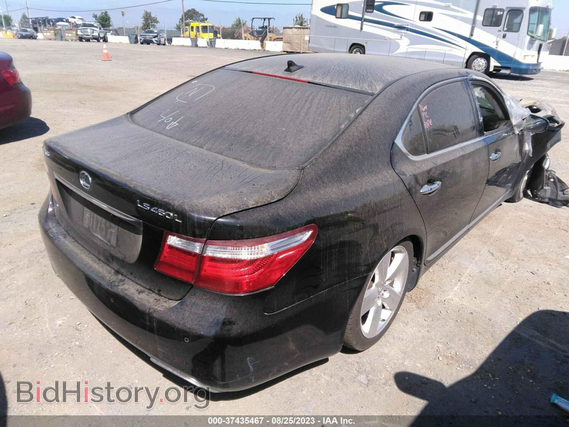 2008 LEXUS LS 460 - VIN: JTHGL46F185022787 - Фото 4