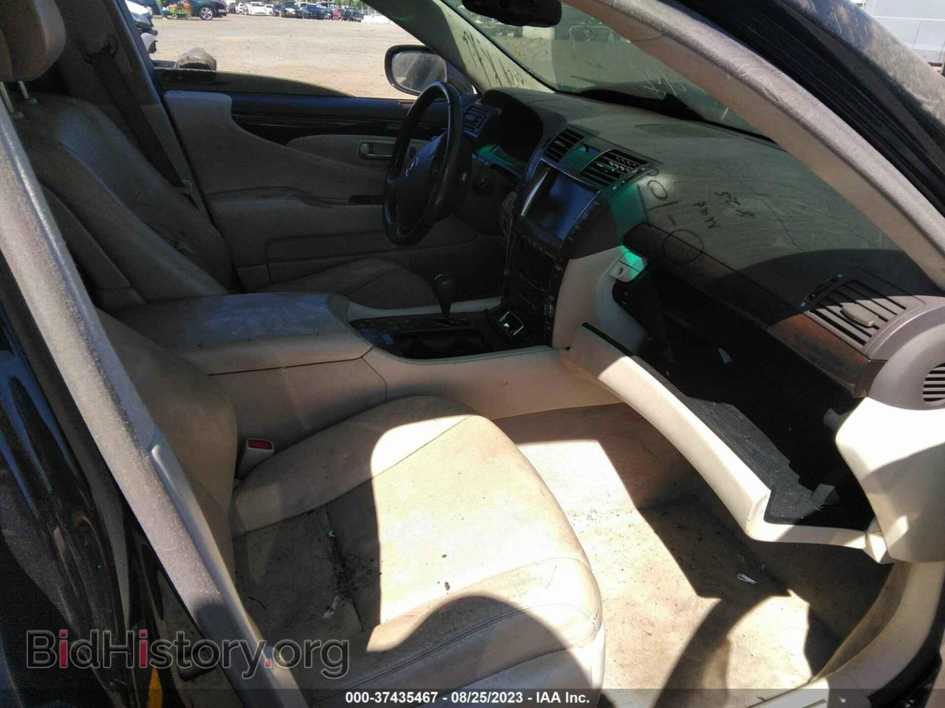 2008 LEXUS LS 460 - VIN: JTHGL46F185022787 - Фото 5