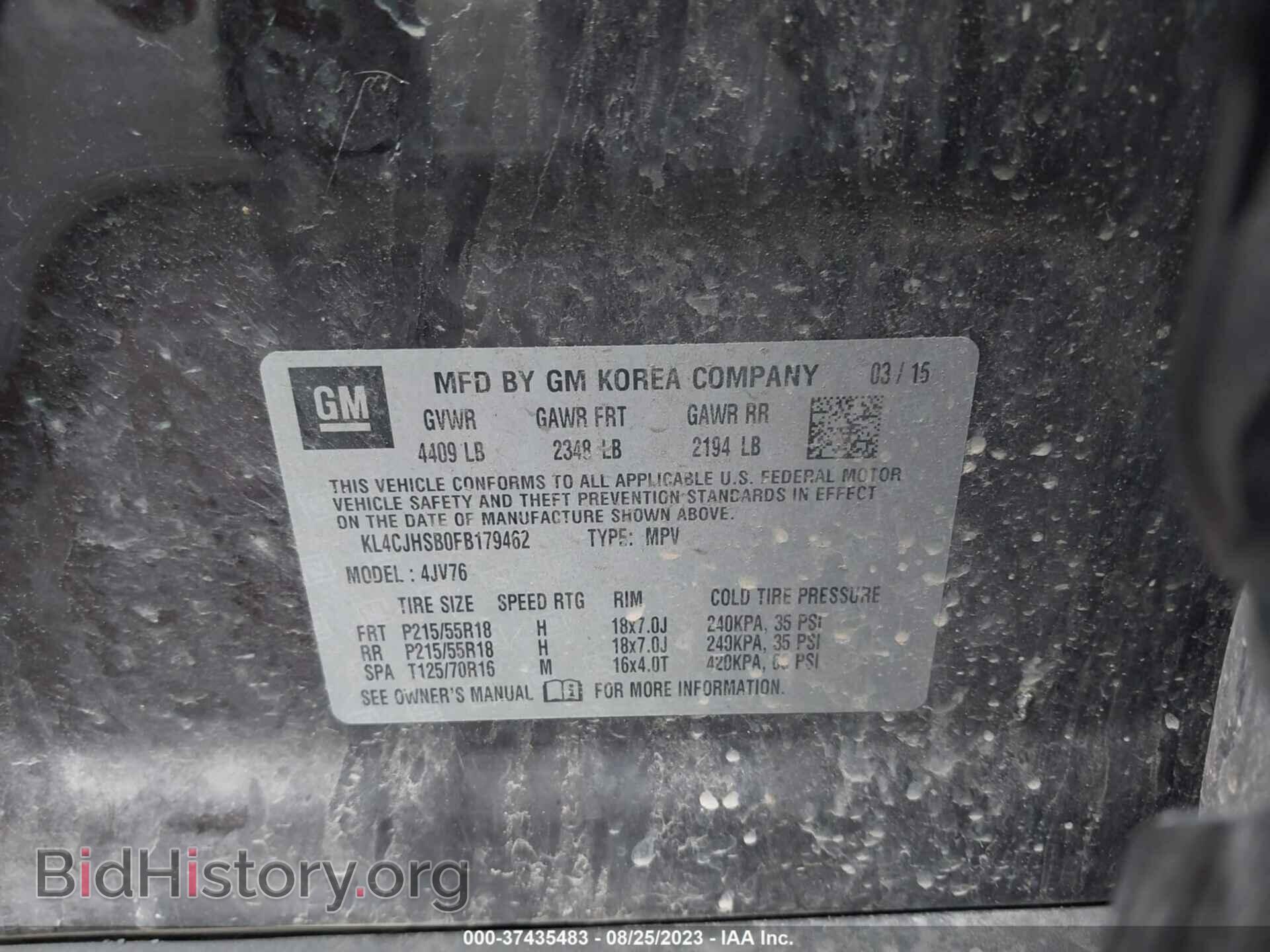 2015 BUICK ENCORE - VIN: KL4CJHSB0FB179462 - Фото 9