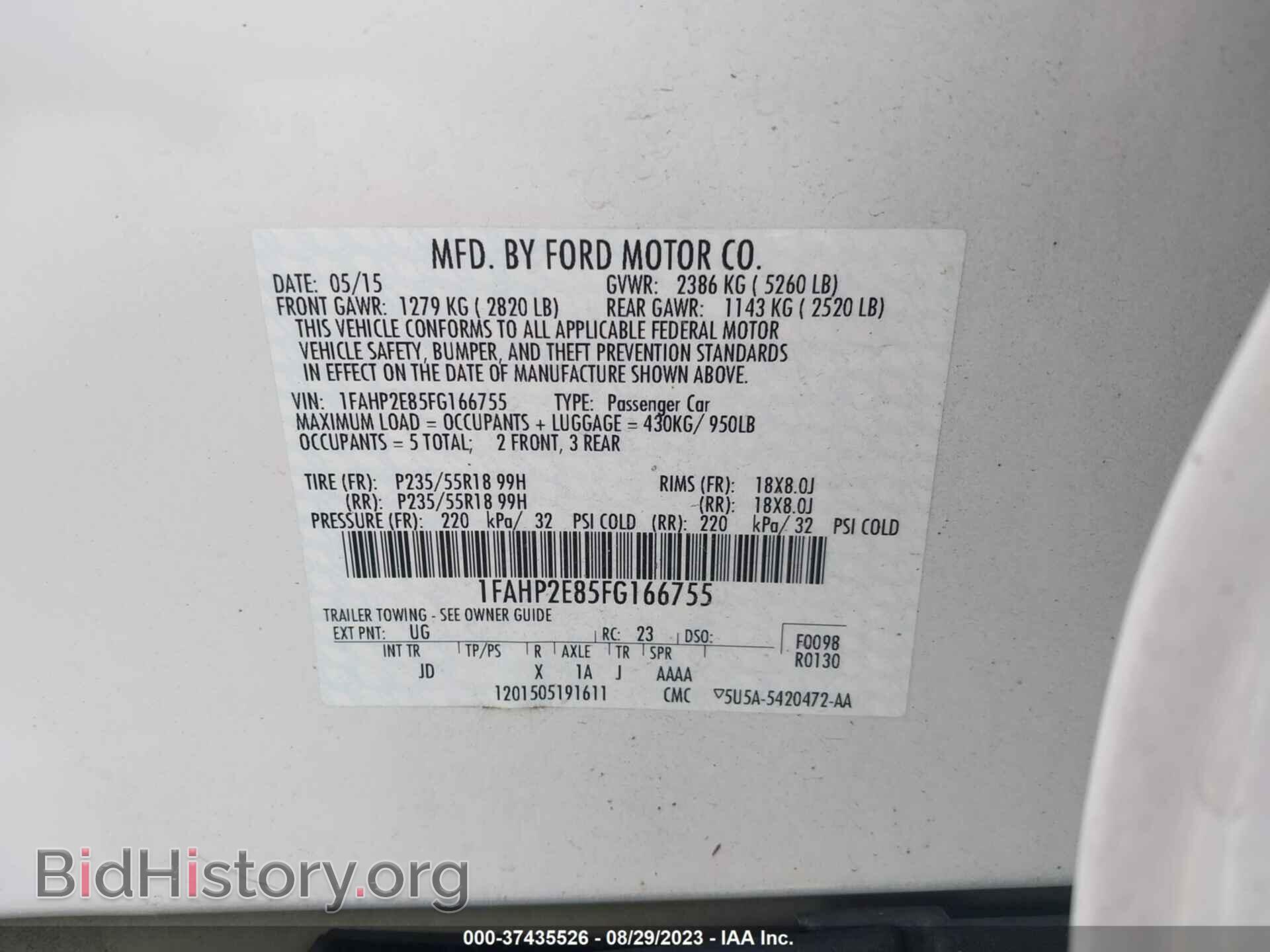 2015 FORD TAURUS - VIN: 1FAHP2E85FG166755 - Фото 9
