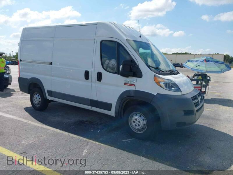 2015 RAM PROMASTER (VIN 3C6TRVCD9FE505055) — фото 1 из 16, IAAI, повреждение: механическое