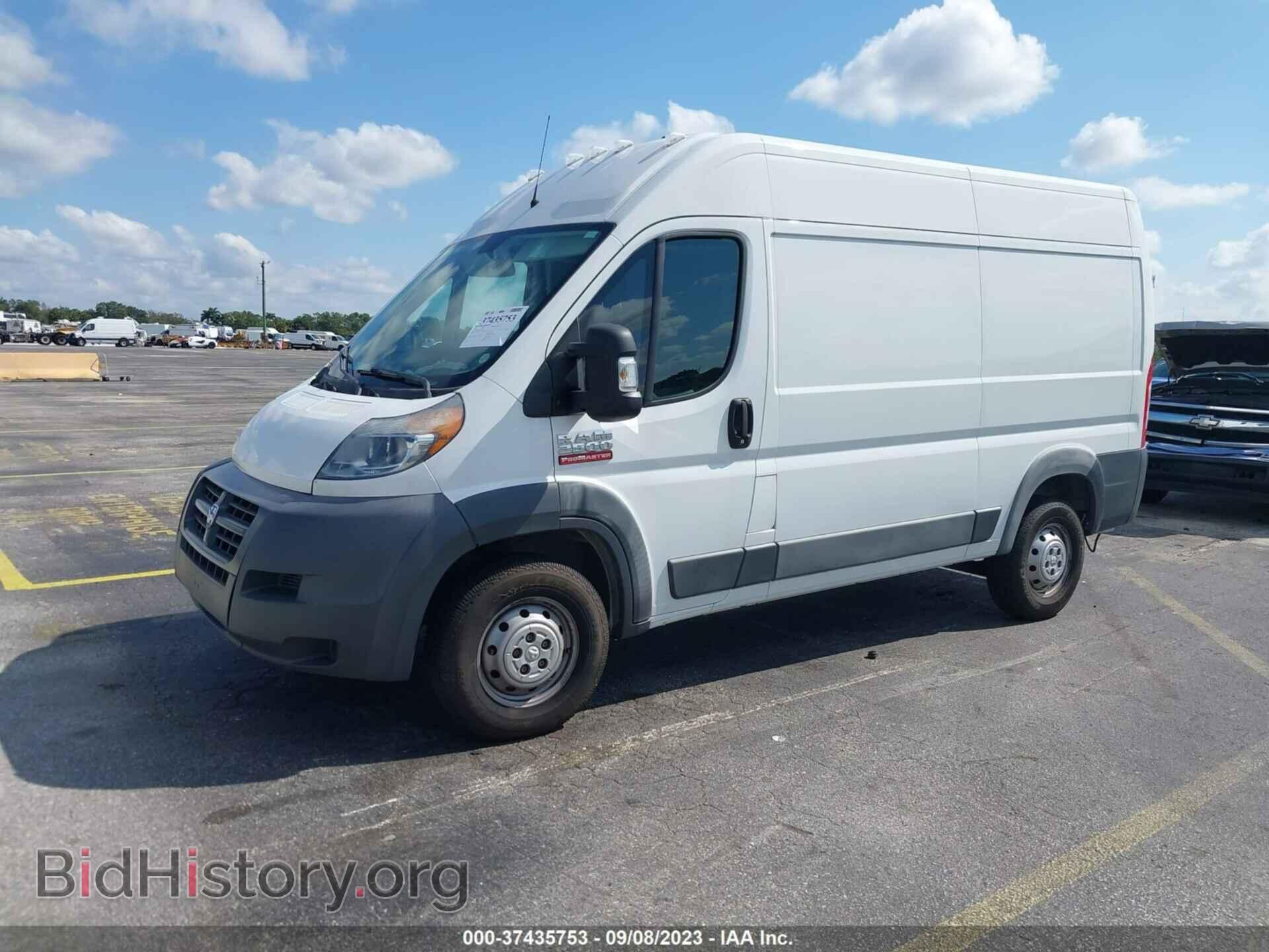 2015 RAM PROMASTER - VIN: 3C6TRVCD9FE505055 - Photo 2