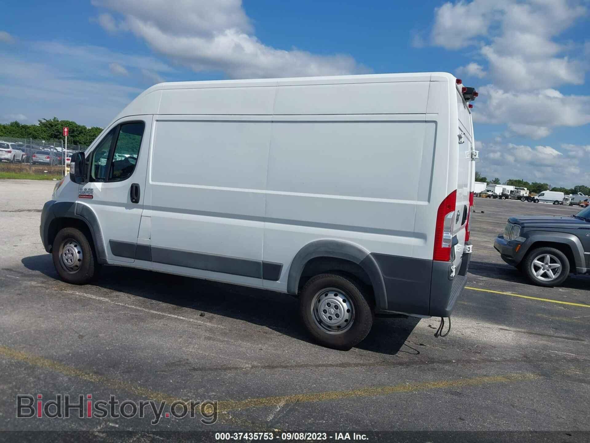 2015 RAM PROMASTER - VIN: 3C6TRVCD9FE505055 - Photo 3