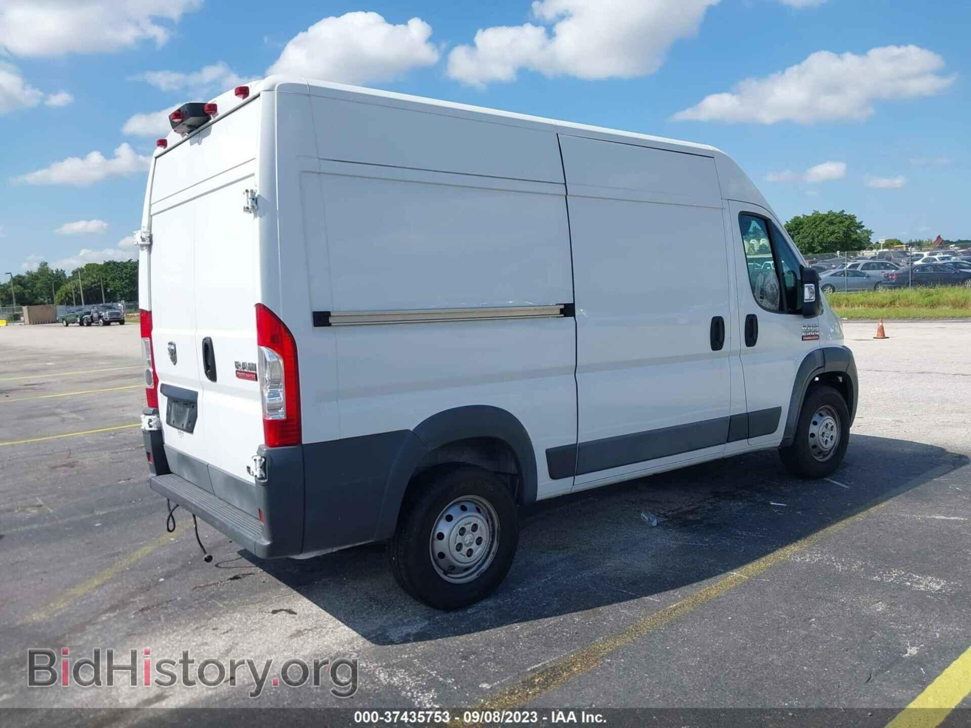 2015 RAM PROMASTER - VIN: 3C6TRVCD9FE505055 - Photo 4