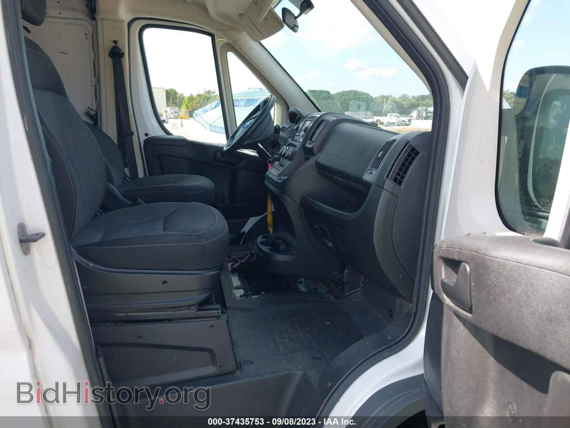 2015 RAM PROMASTER - VIN: 3C6TRVCD9FE505055 - Photo 5