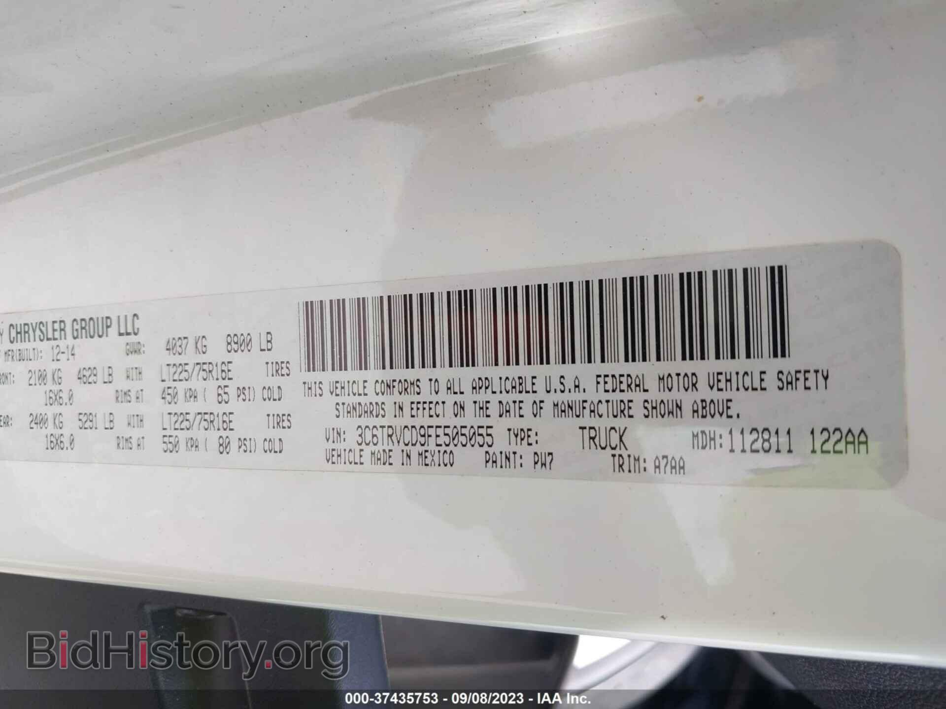 2015 RAM PROMASTER - VIN: 3C6TRVCD9FE505055 - Photo 9