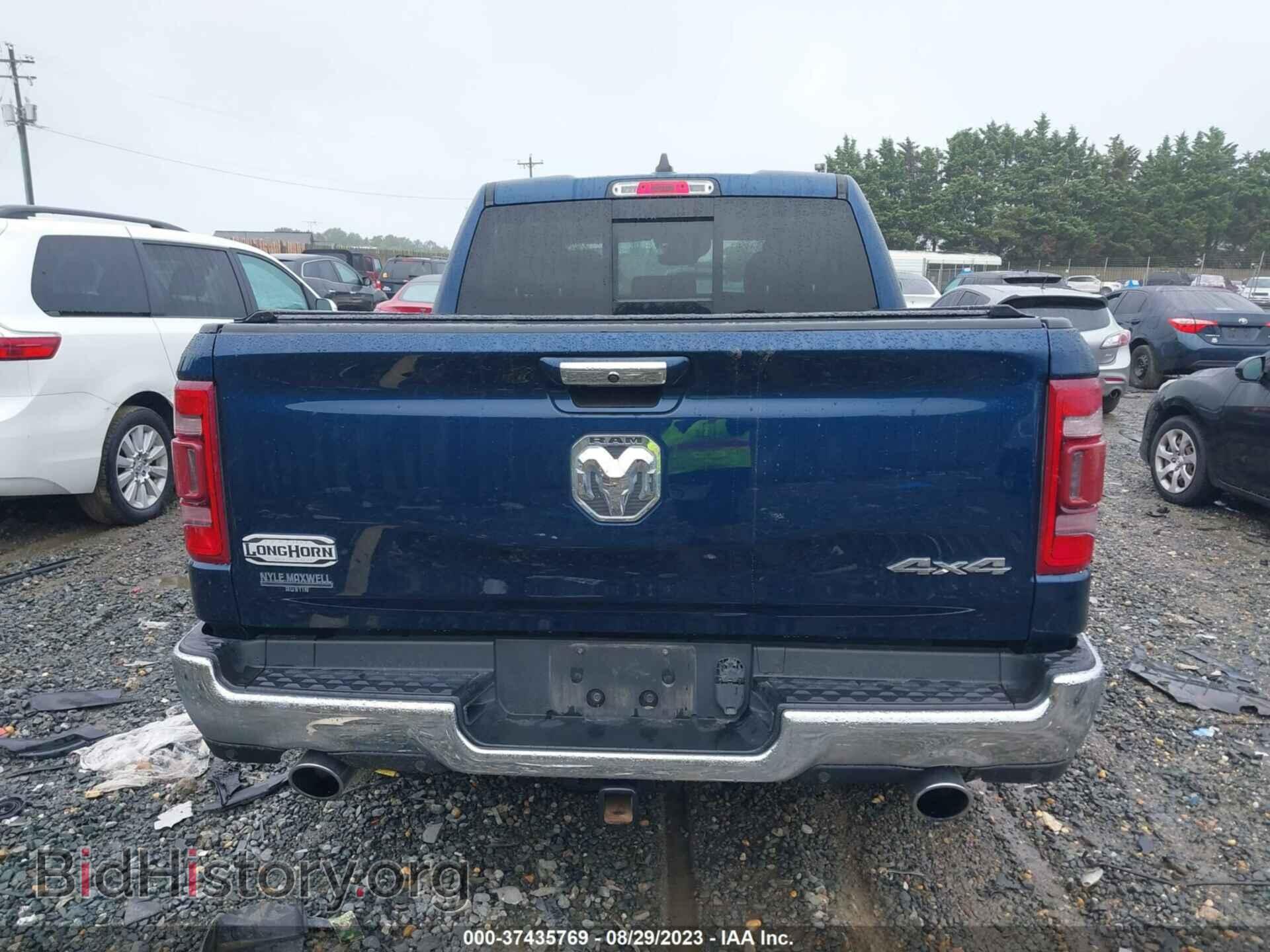 2020 RAM 1500 - VIN: 1C6SRFKT1LN235045 - Фото 16