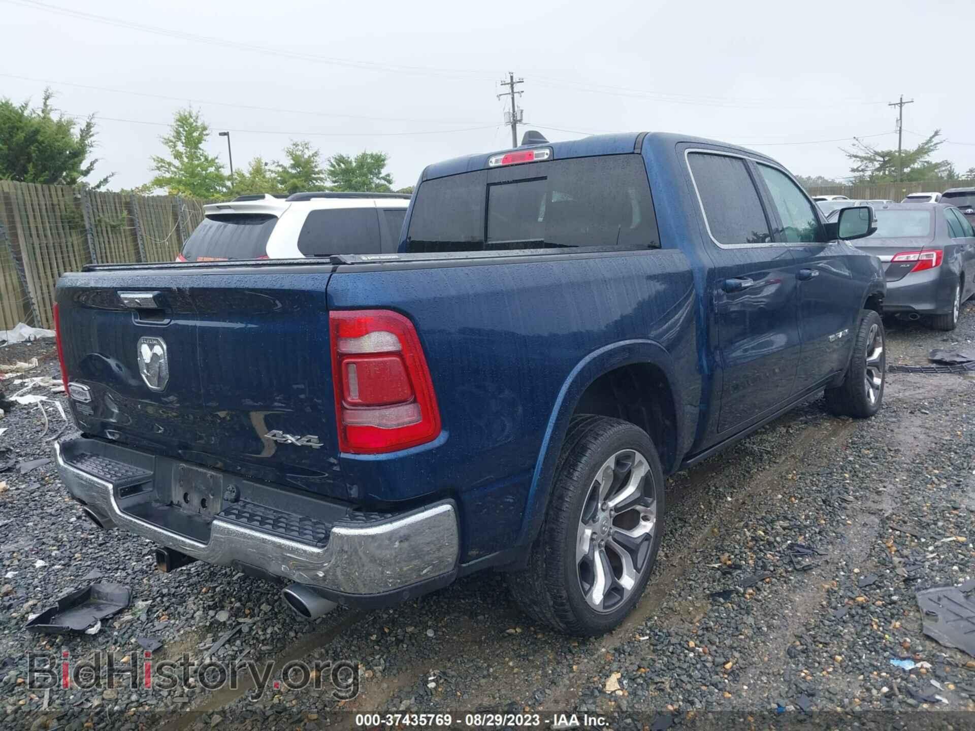 2020 RAM 1500 - VIN: 1C6SRFKT1LN235045 - Фото 4