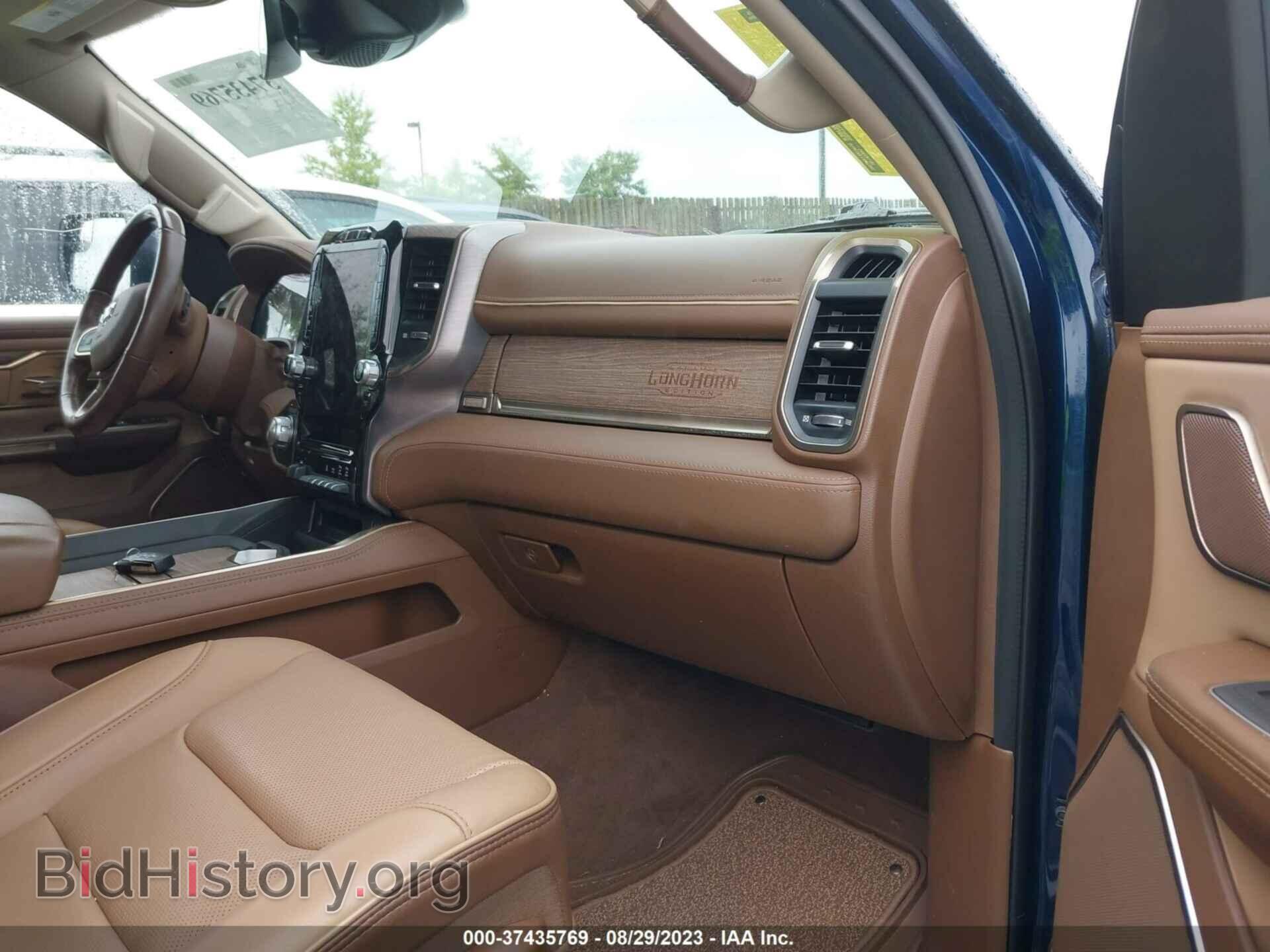 2020 RAM 1500 - VIN: 1C6SRFKT1LN235045 - Фото 5