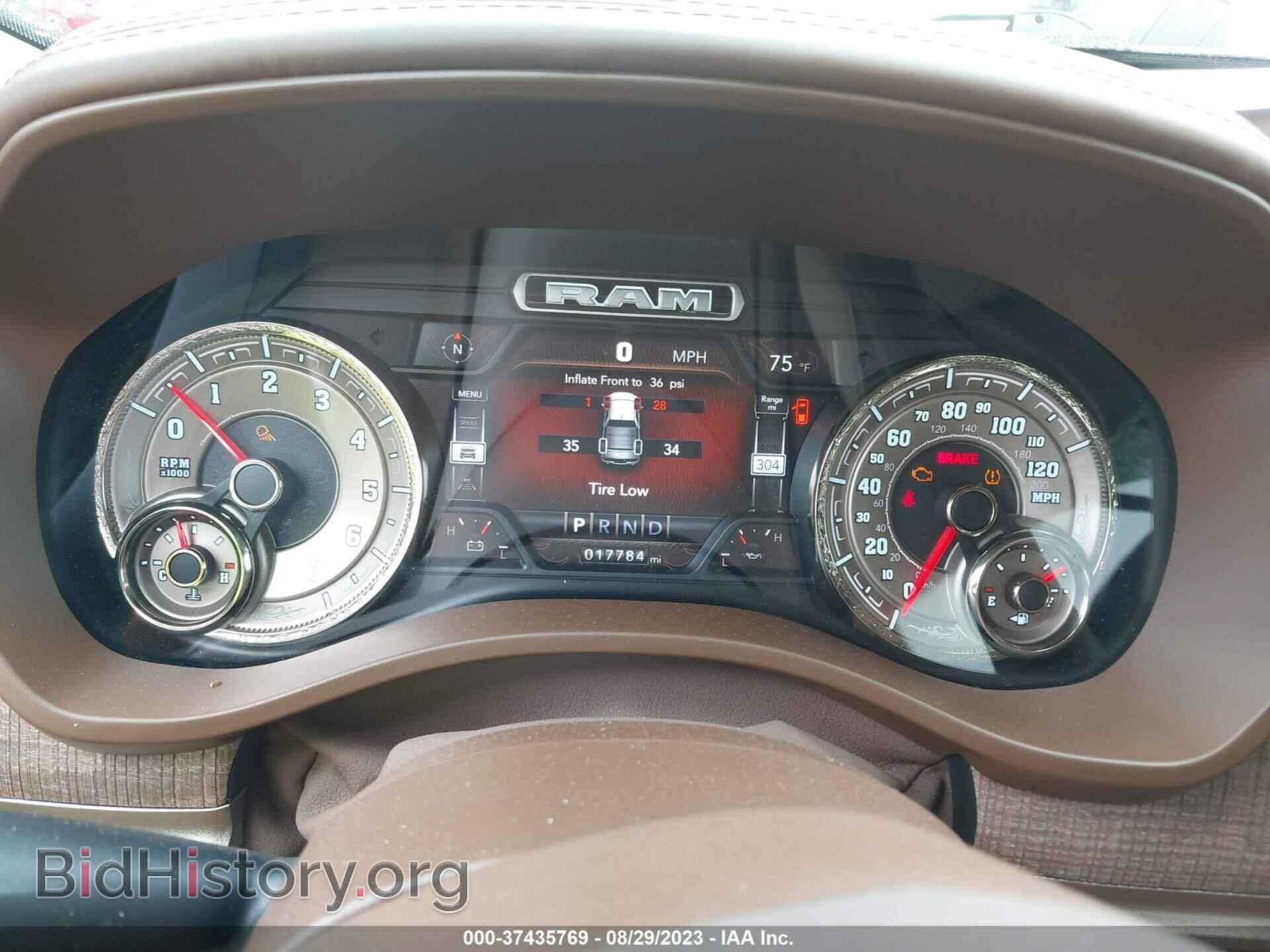 2020 RAM 1500 - VIN: 1C6SRFKT1LN235045 - Фото 7