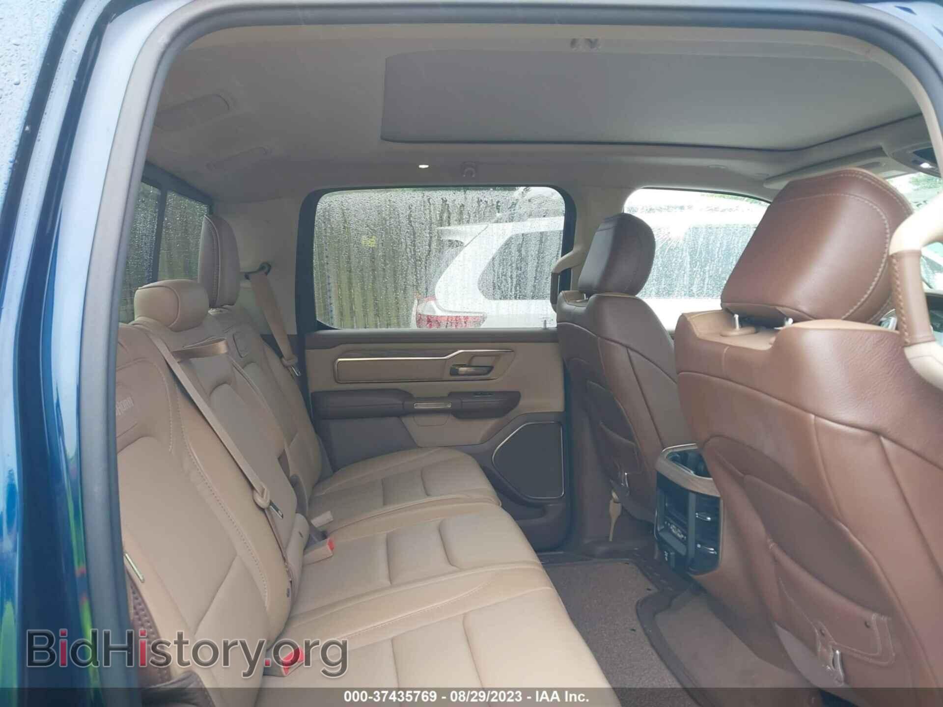 2020 RAM 1500 - VIN: 1C6SRFKT1LN235045 - Фото 8