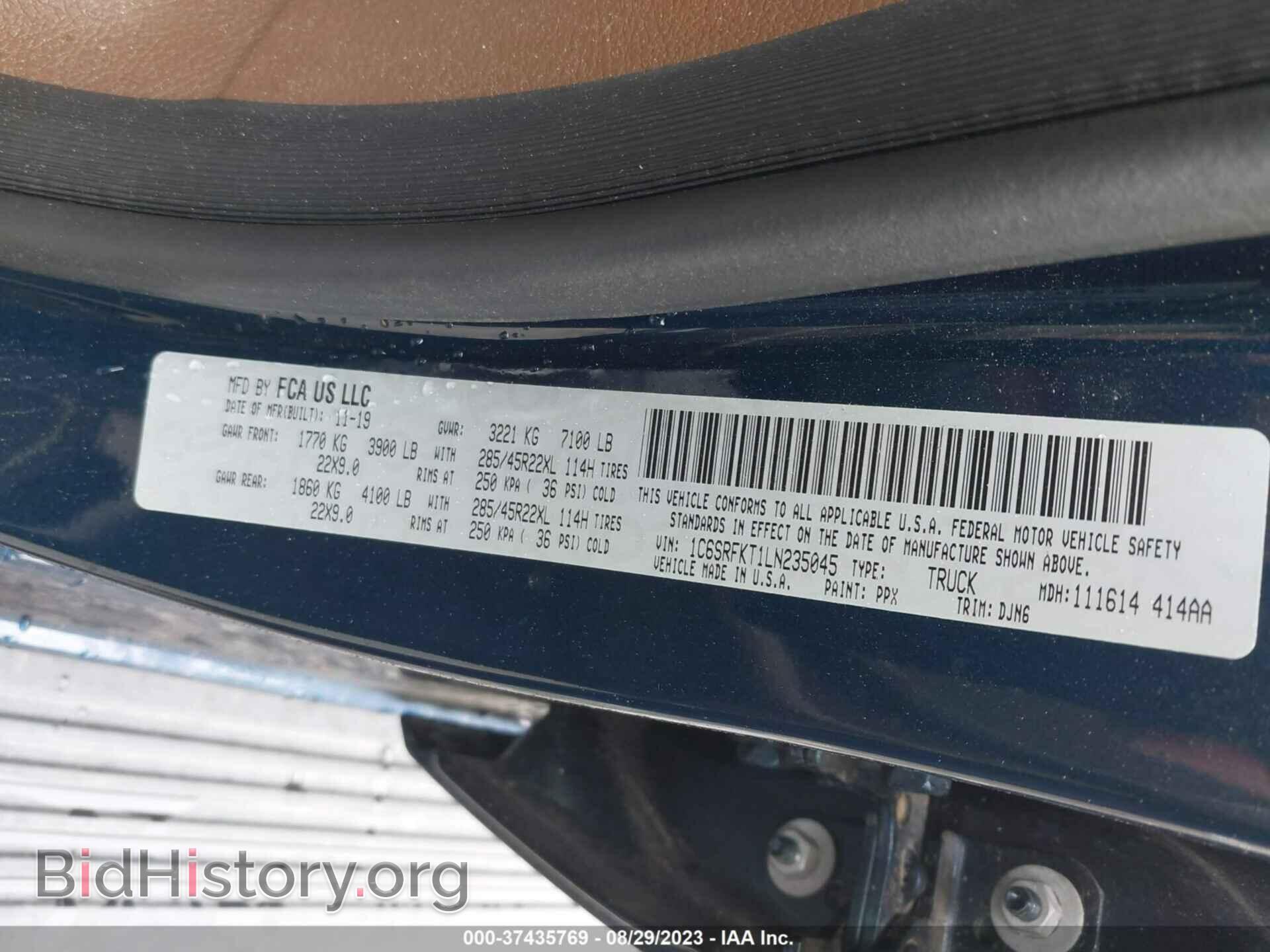 2020 RAM 1500 - VIN: 1C6SRFKT1LN235045 - Фото 9