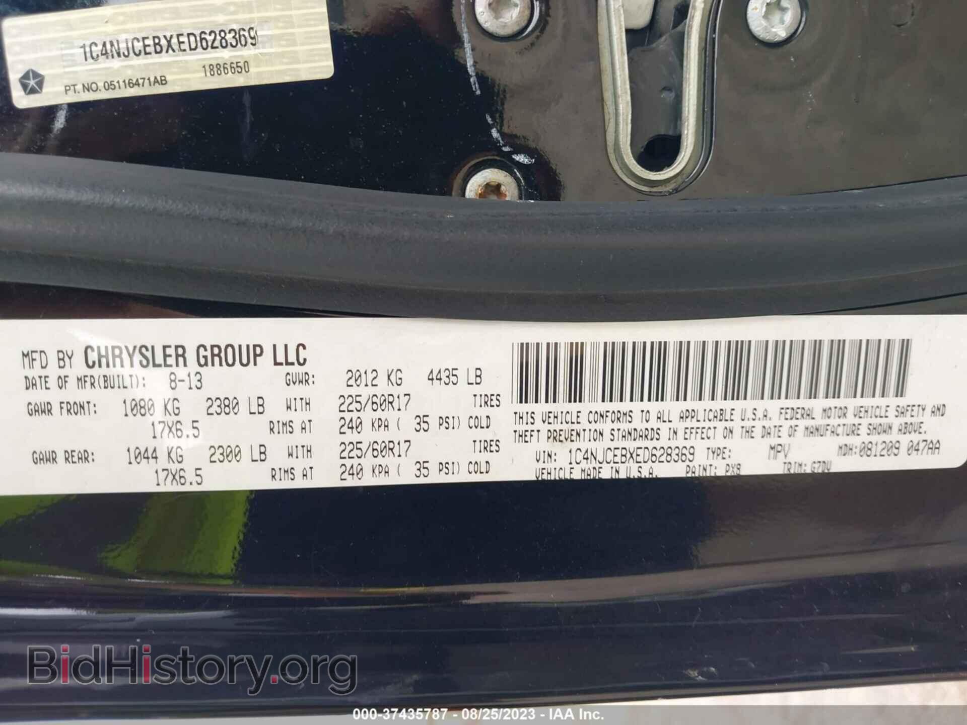 2014 JEEP COMPASS - VIN: 1C4NJCEBXED628369 - Фото 9