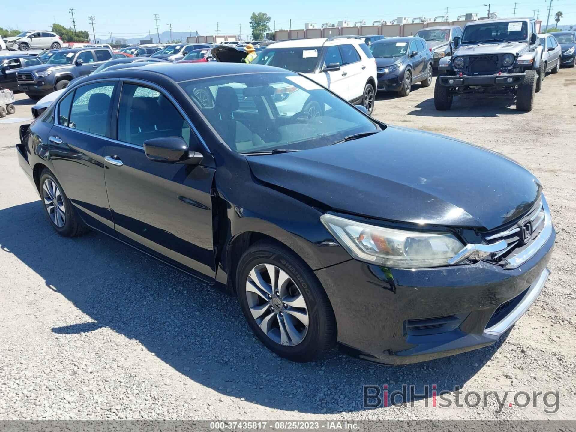 Фотография 1HGCR2F32FA242485 - HONDA ACCORD SEDAN 2015