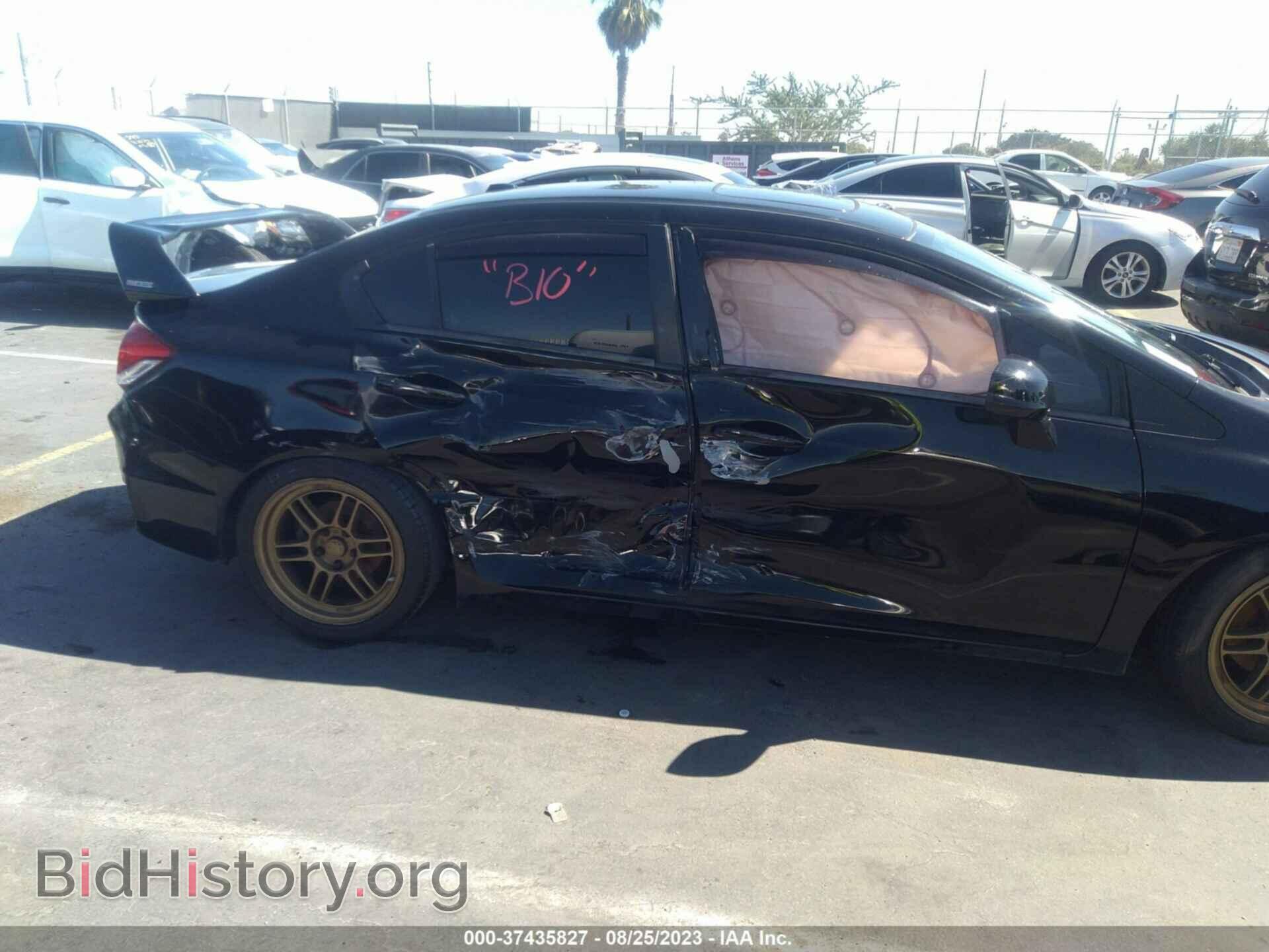 2013 HONDA CIVIC SDN - VIN: 19XFB2F97DE276582 - Фото 6