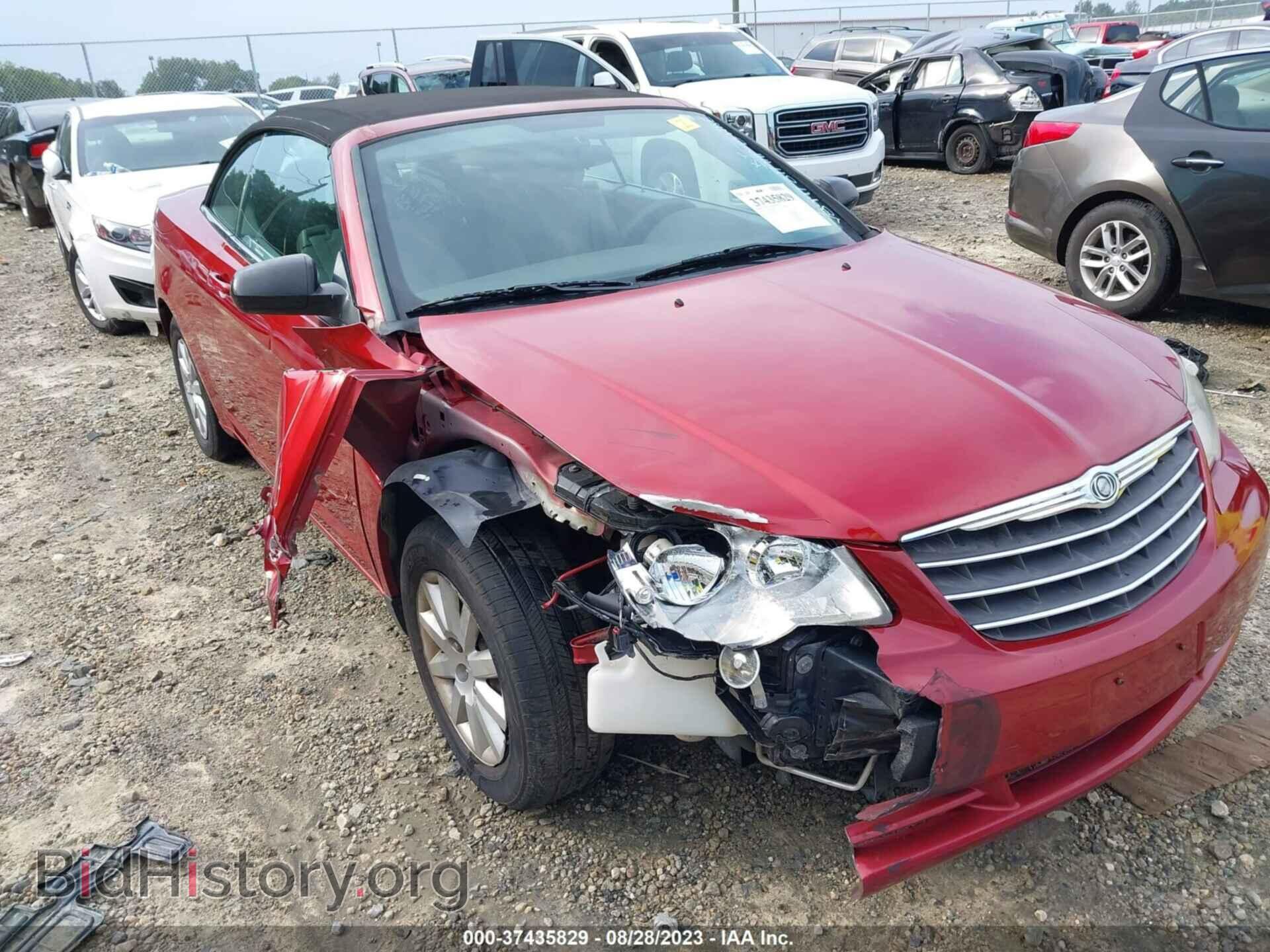 2010 CHRYSLER SEBRING - VIN: 1C3BC4EB6AN158997 - Фото 6