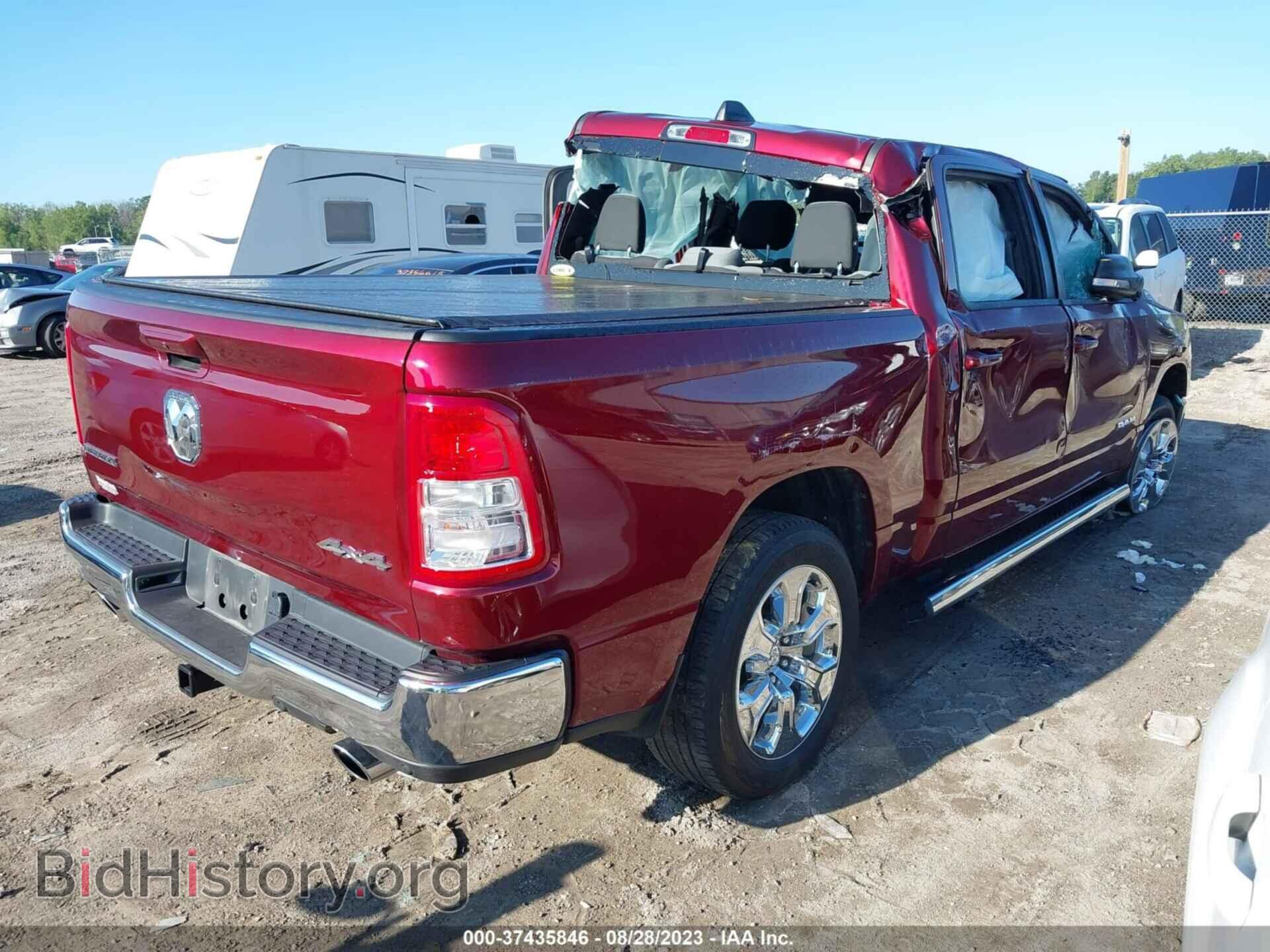 2021 RAM 1500 - VIN: 1C6SRFFT2MN736148 - Photo 4