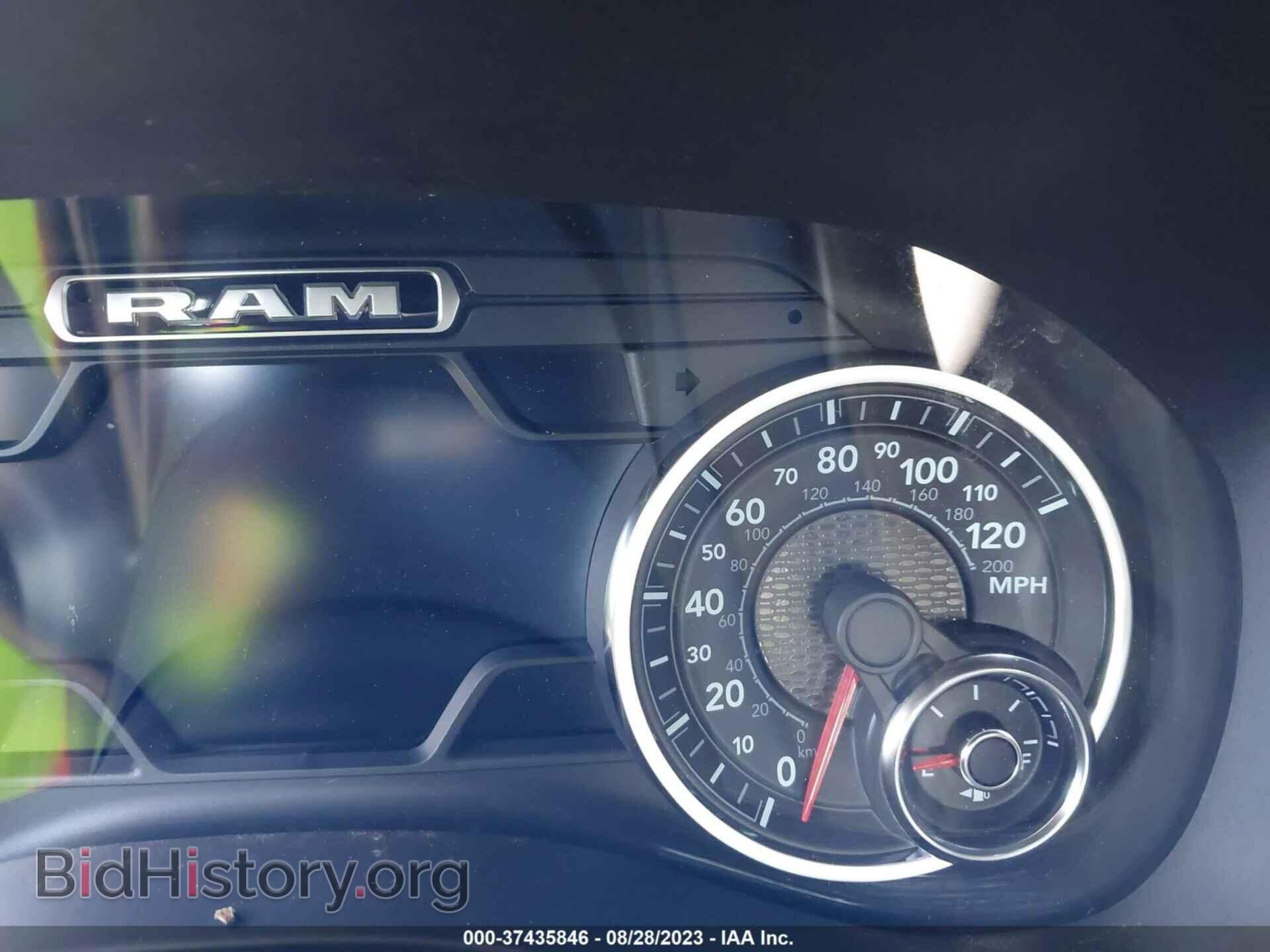 2021 RAM 1500 - VIN: 1C6SRFFT2MN736148 - Photo 7