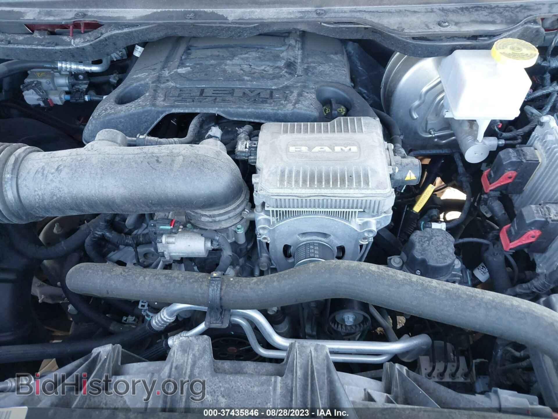 2021 RAM 1500 - VIN: 1C6SRFFT2MN736148 - Photo 10
