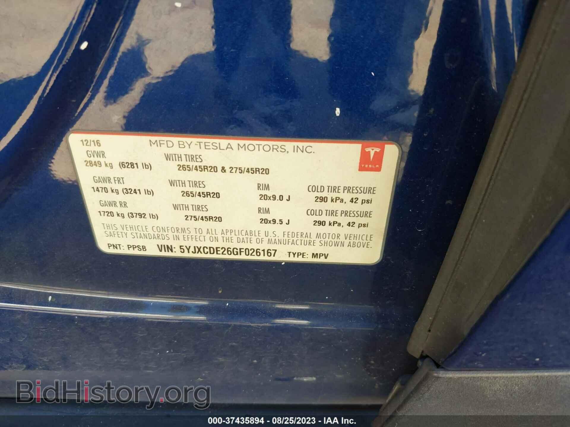 2016 TESLA MODEL X - VIN: 5YJXCDE26GF026167 - Фото 9