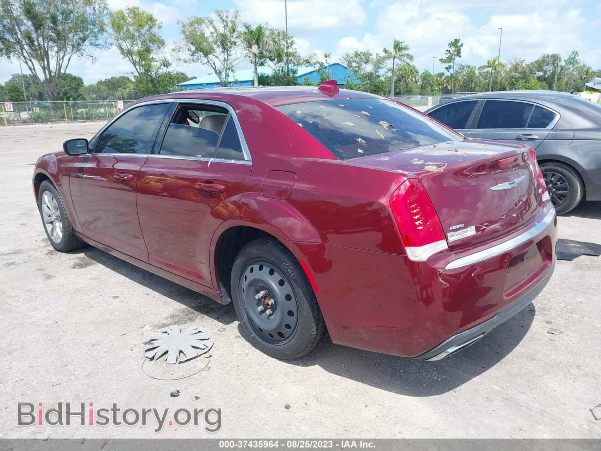 2015 CHRYSLER 300 - VIN: 2C3CCARG1FH820512 - Фото 3