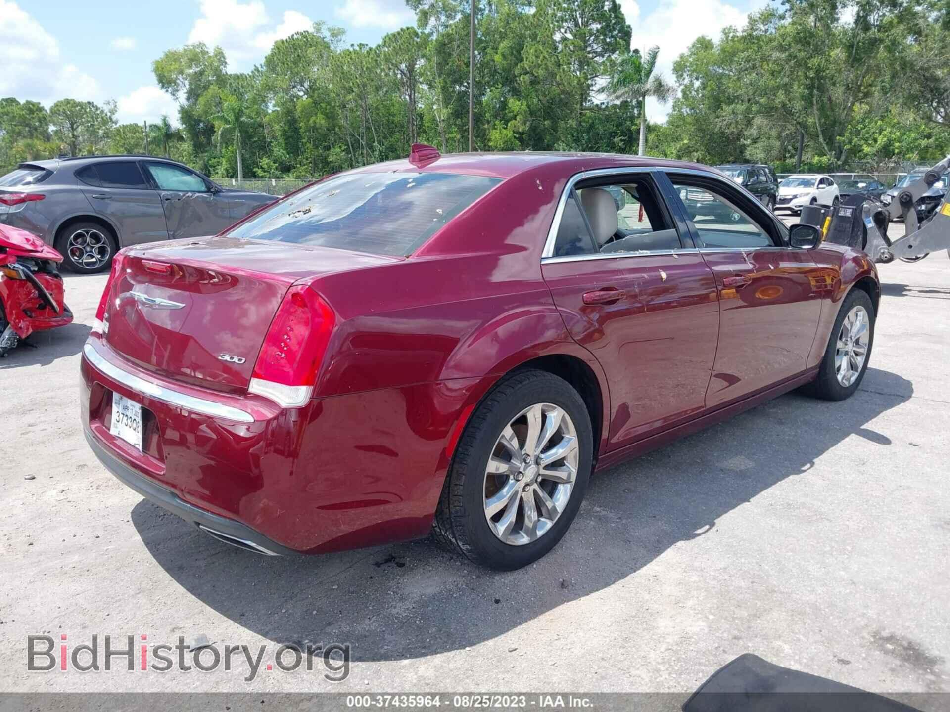 2015 CHRYSLER 300 - VIN: 2C3CCARG1FH820512 - Фото 4