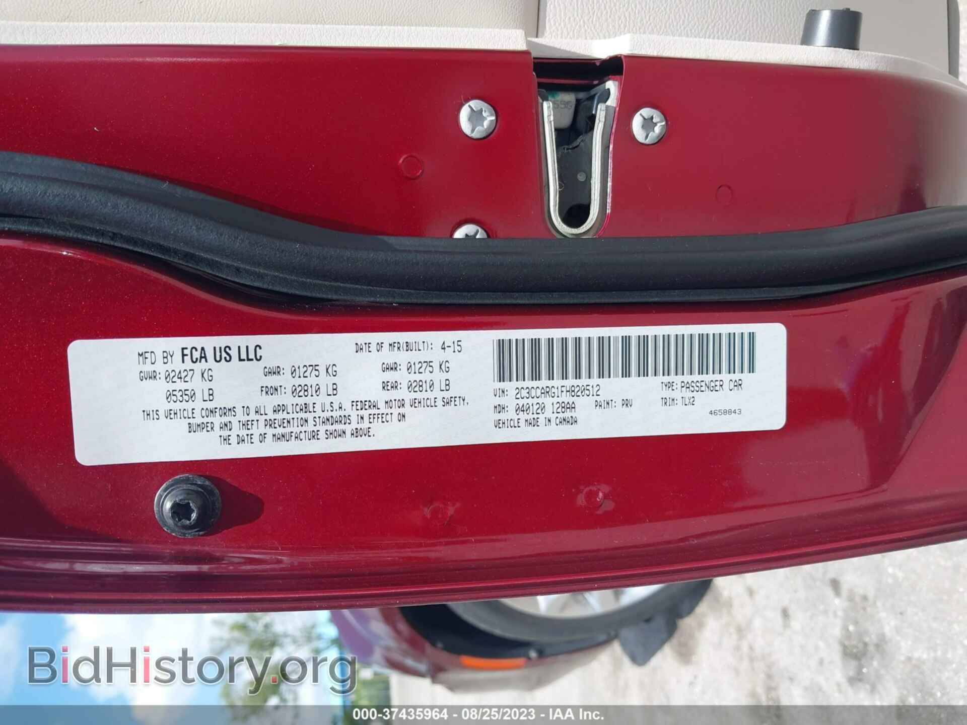 2015 CHRYSLER 300 - VIN: 2C3CCARG1FH820512 - Фото 9