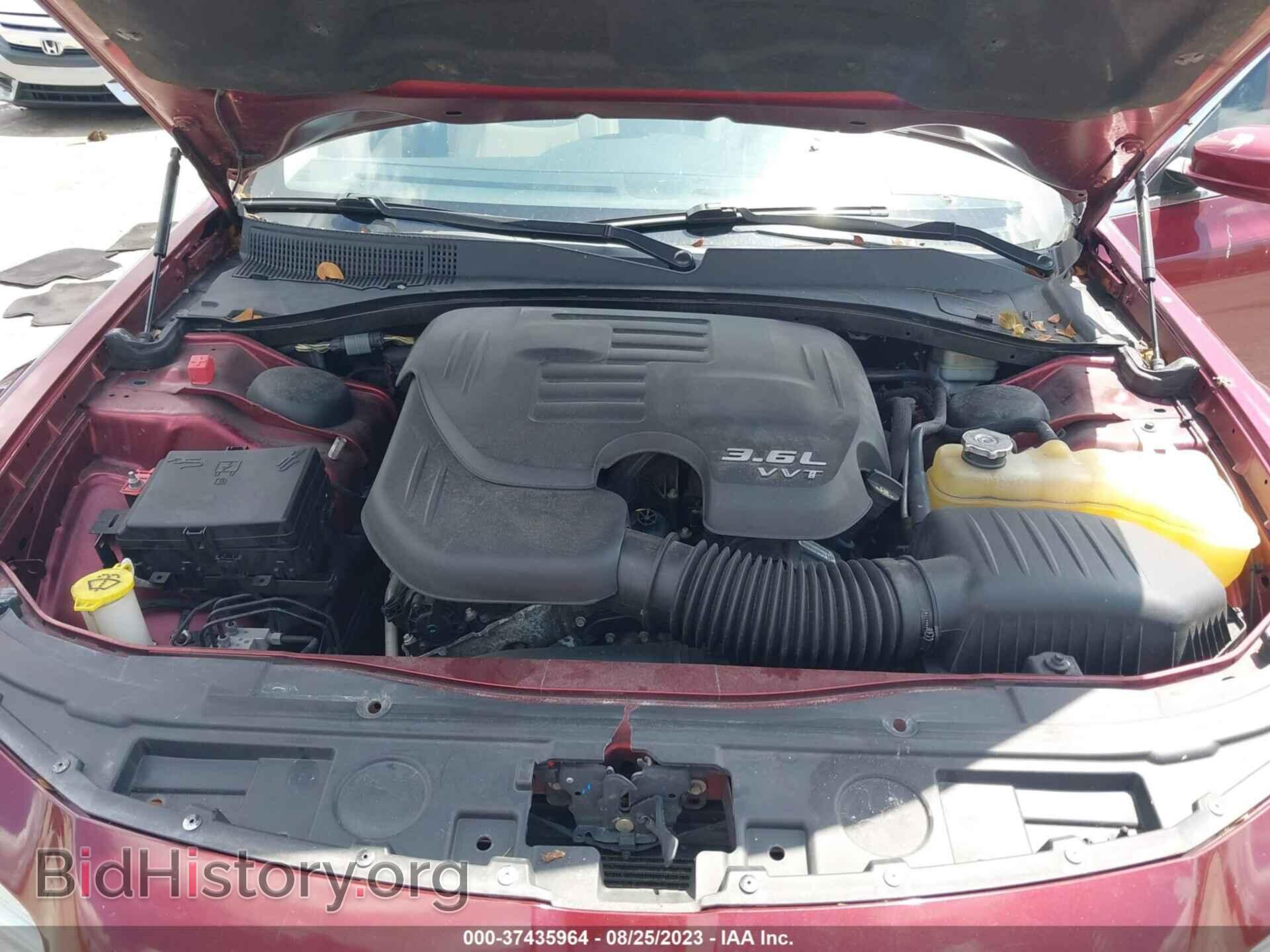 2015 CHRYSLER 300 - VIN: 2C3CCARG1FH820512 - Фото 10
