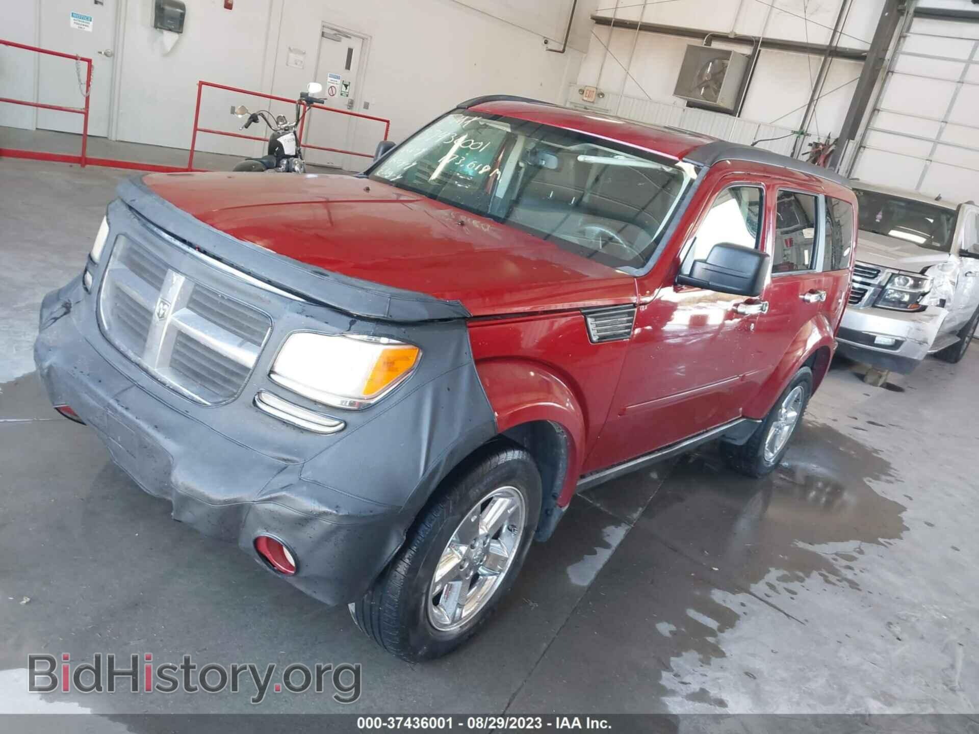 2007 DODGE NITRO - VIN: 1D8GT58K57W548674 - Фото 2
