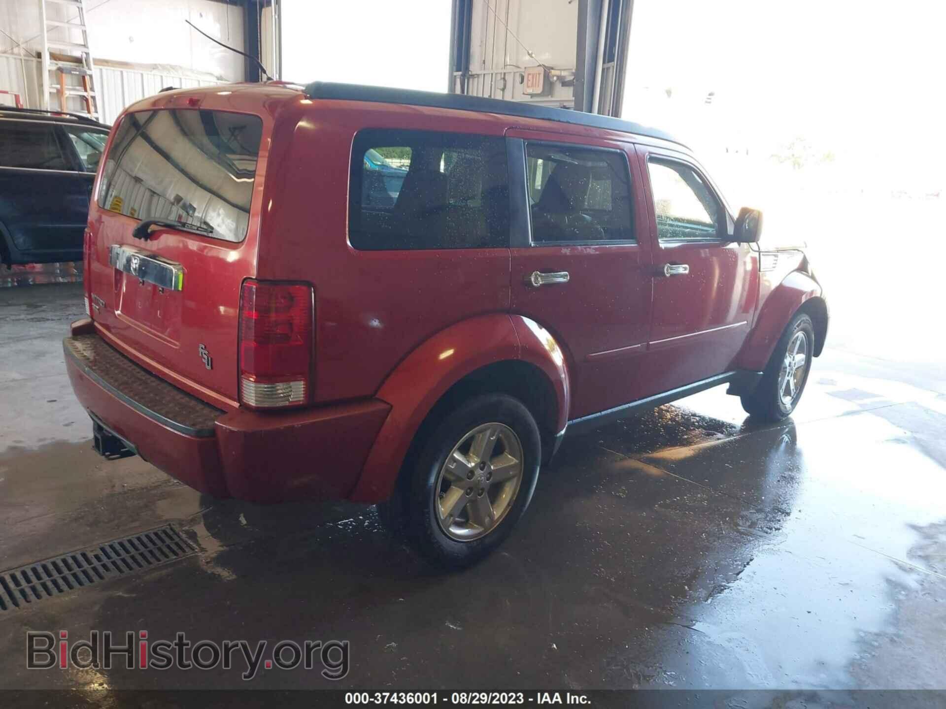 2007 DODGE NITRO - VIN: 1D8GT58K57W548674 - Фото 4
