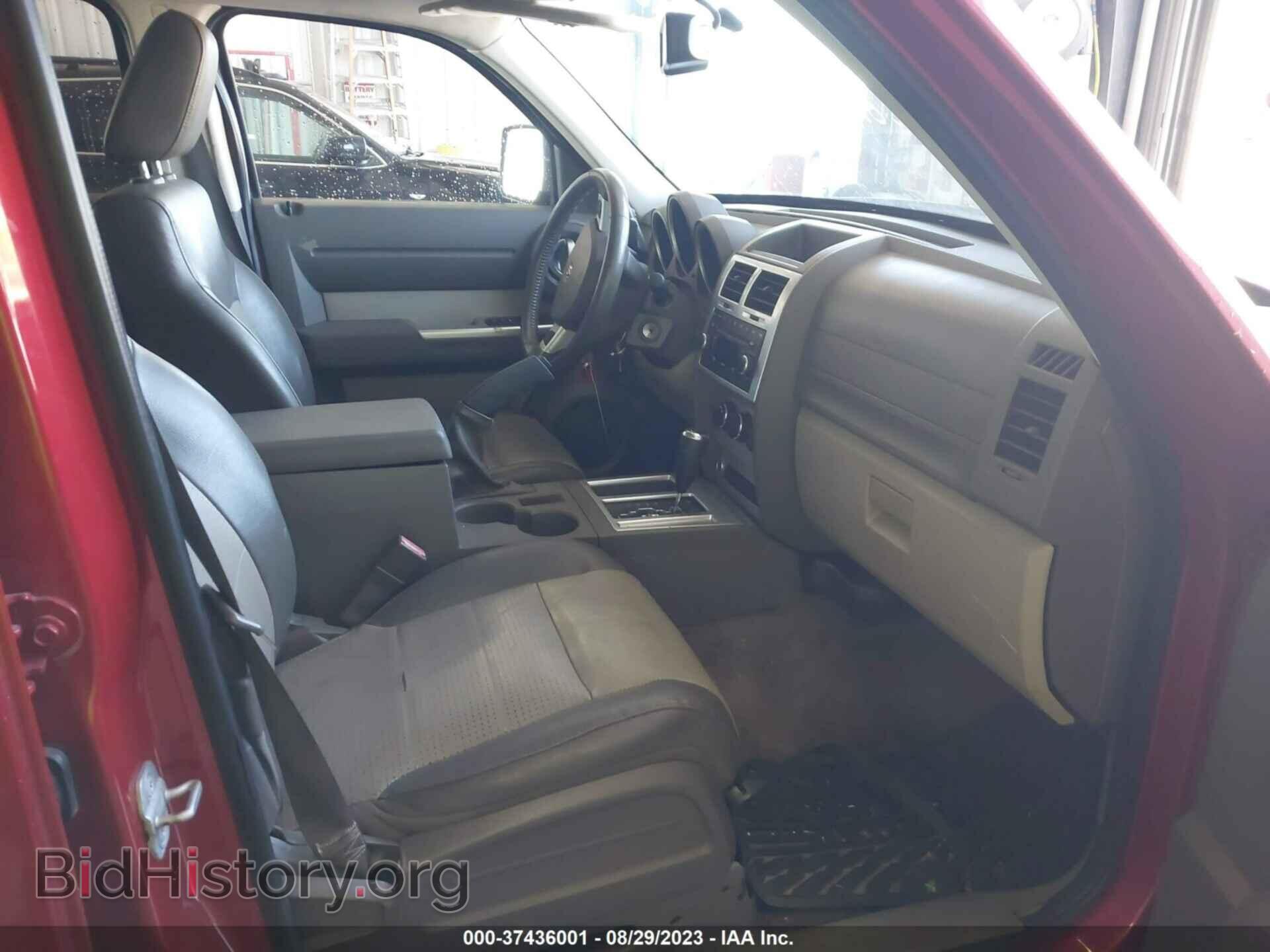 2007 DODGE NITRO - VIN: 1D8GT58K57W548674 - Фото 5