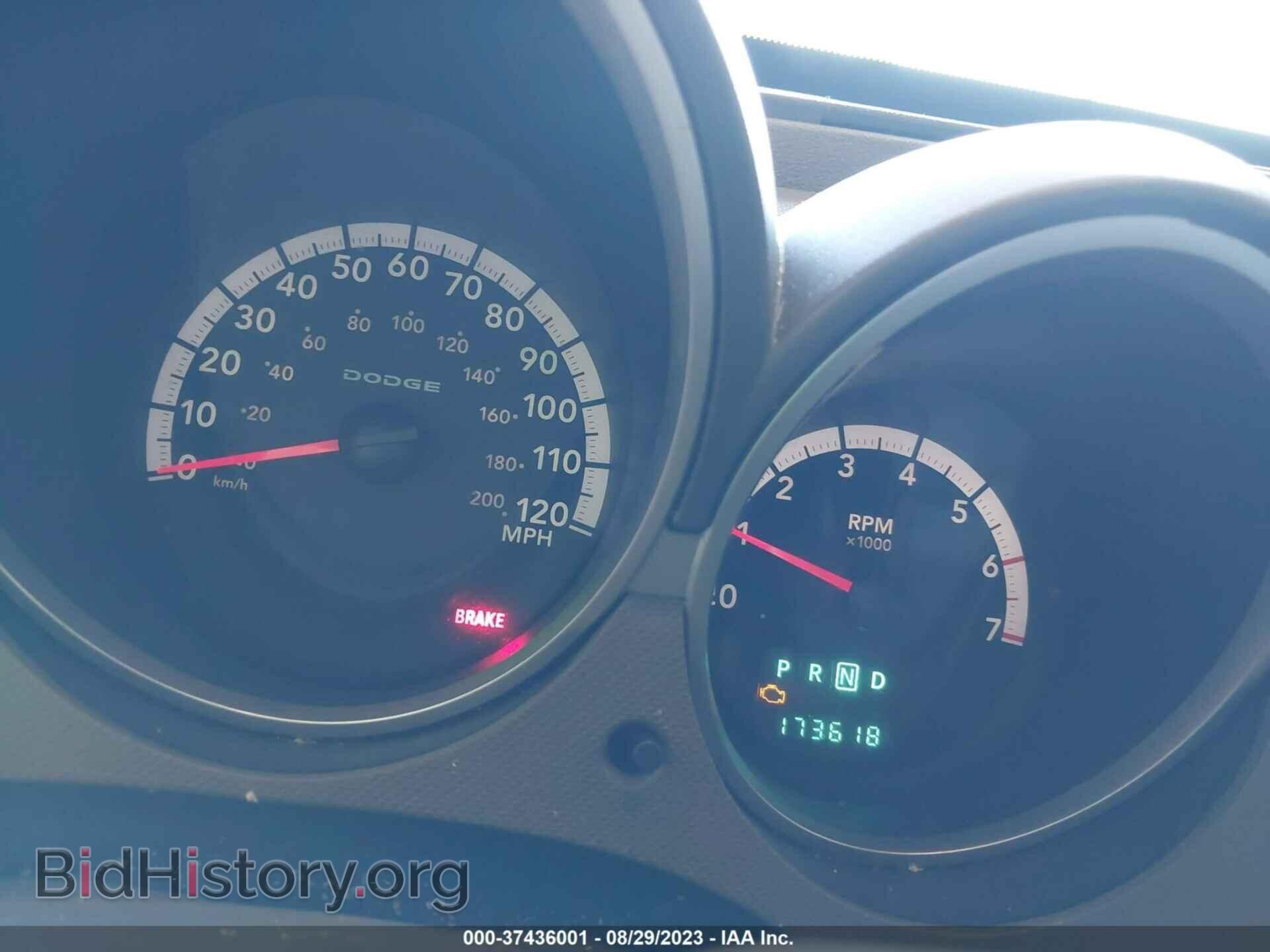 2007 DODGE NITRO - VIN: 1D8GT58K57W548674 - Фото 7