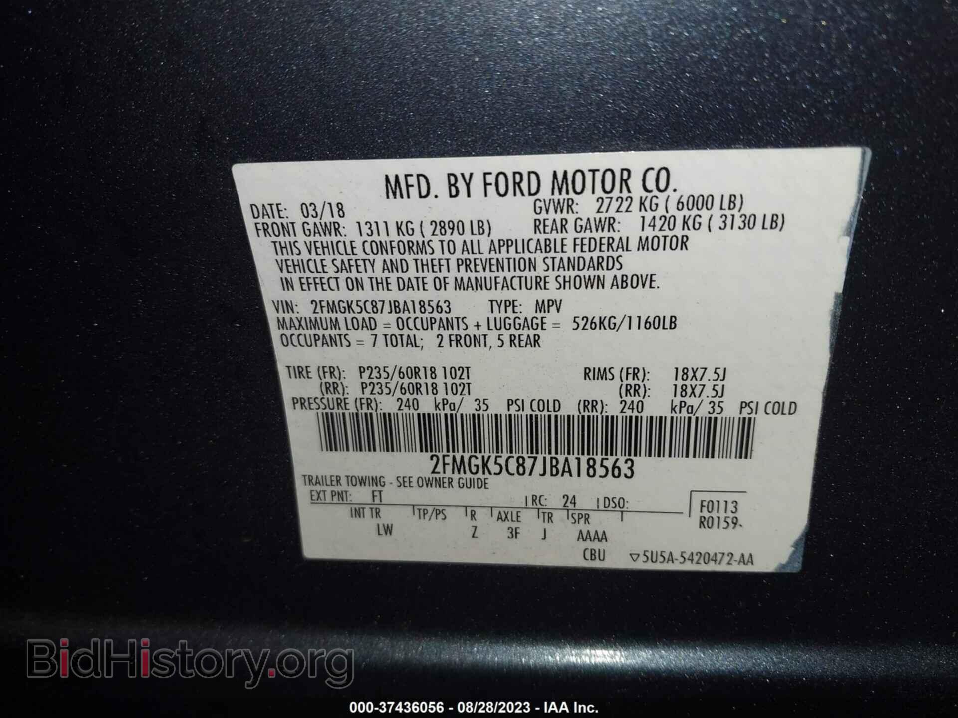 2018 FORD FLEX - VIN: 2FMGK5C87JBA18563 - Фото 9
