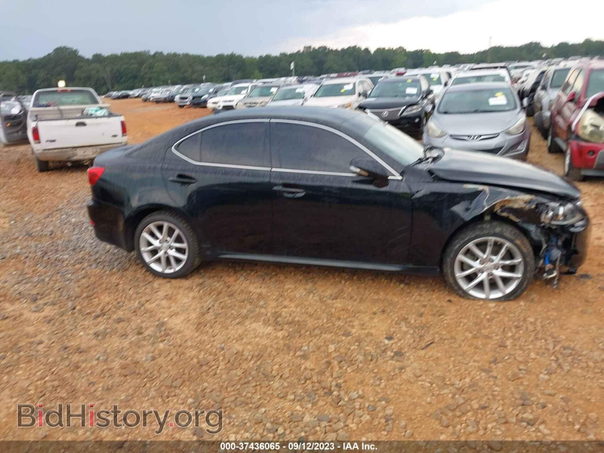 2011 LEXUS IS 250 - VIN: JTHCF5C29B5047280 - Фото 13