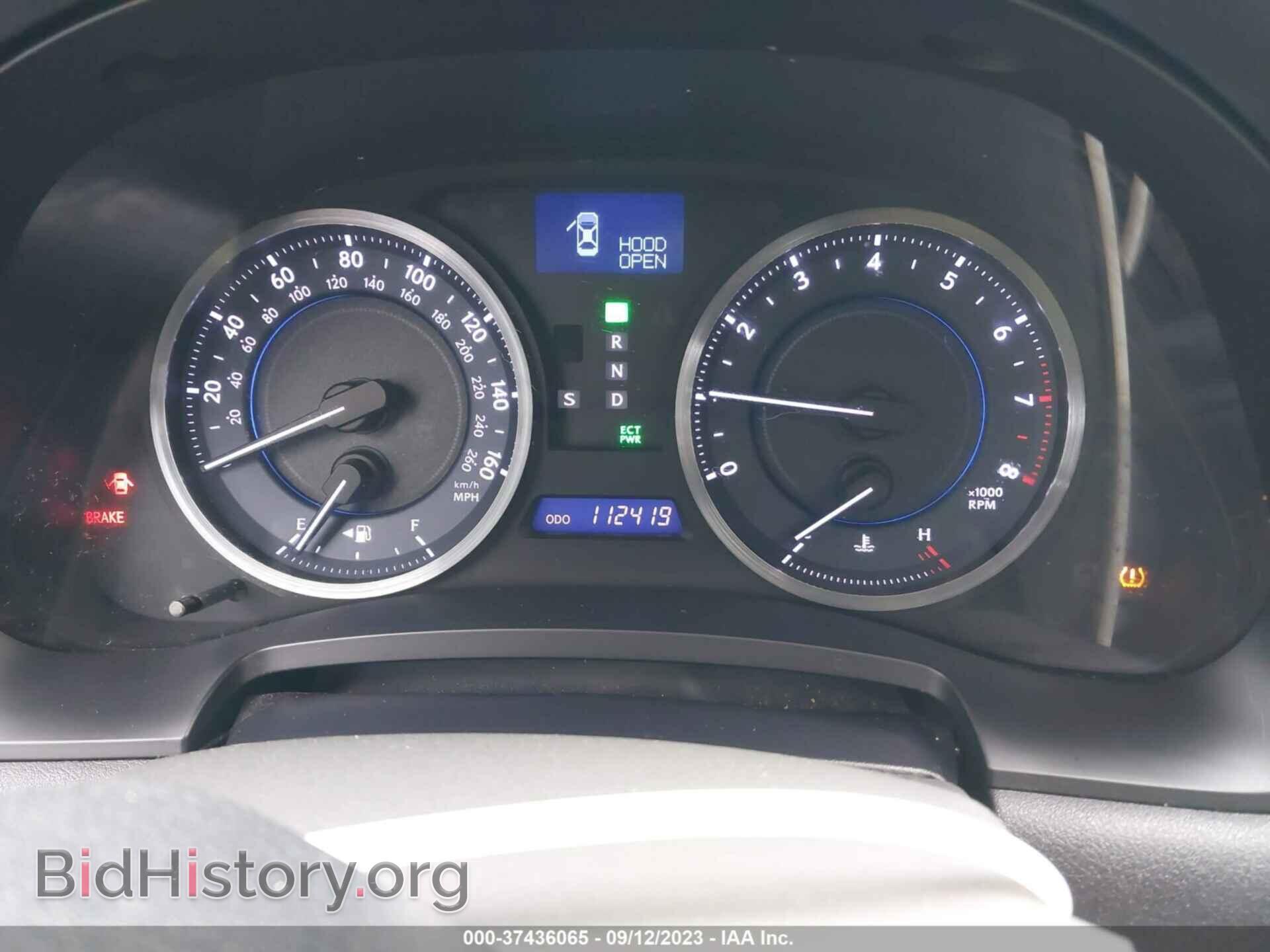 2011 LEXUS IS 250 - VIN: JTHCF5C29B5047280 - Фото 15