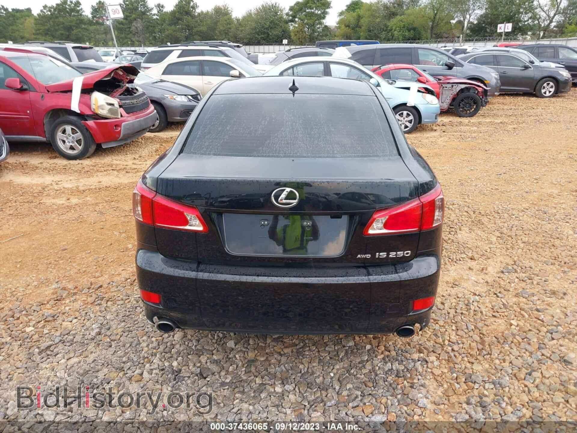 2011 LEXUS IS 250 - VIN: JTHCF5C29B5047280 - Фото 16
